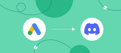 Google Lead Form and Discord Integration: Automatically Send Messages About New Leads