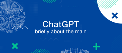 ChatGPT – Project that Could Become the Most Iconic in 2023