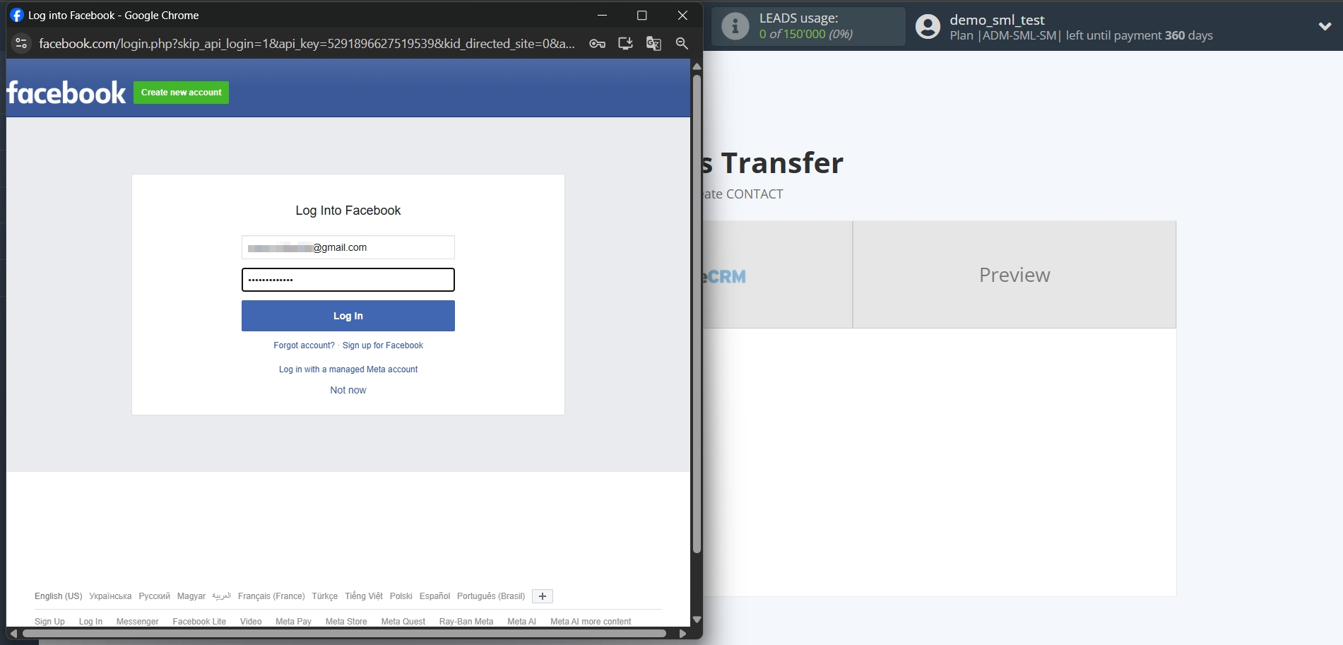 How to Connect Facebook with AgileCRM Create Contacts | Data Source account connection