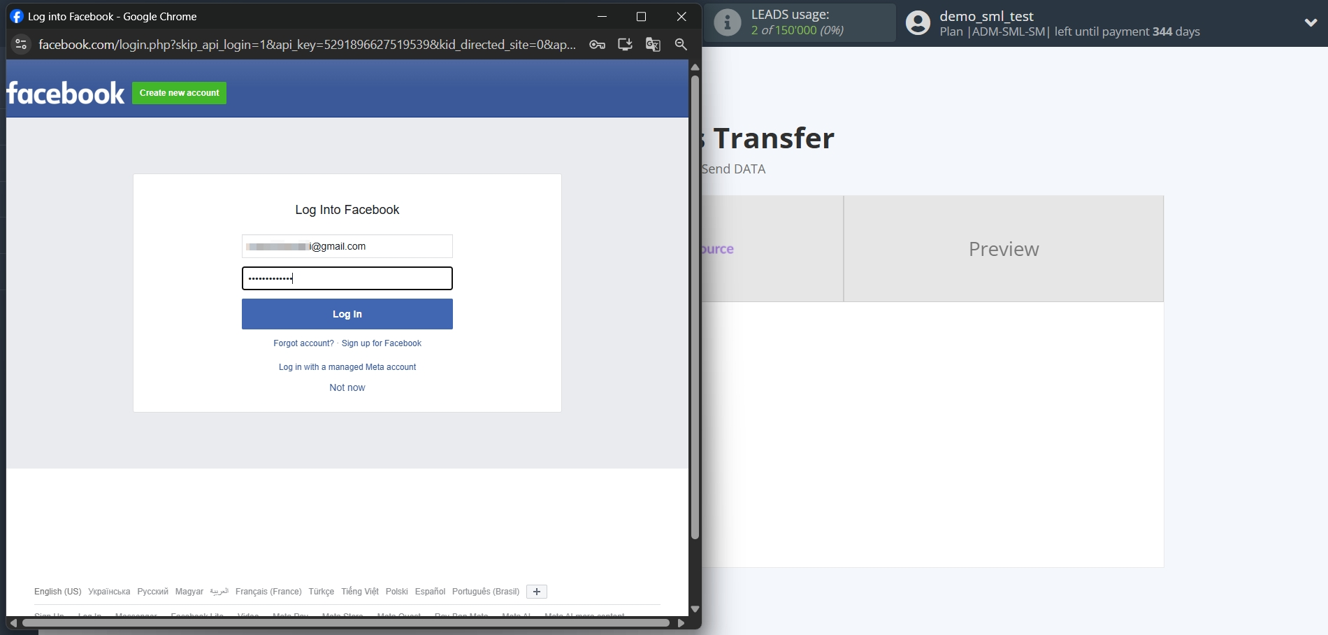 How to Connect Facebook with ProveSource | Data Source account connection How to Connect Facebook with ProveSource | Data Source account connection