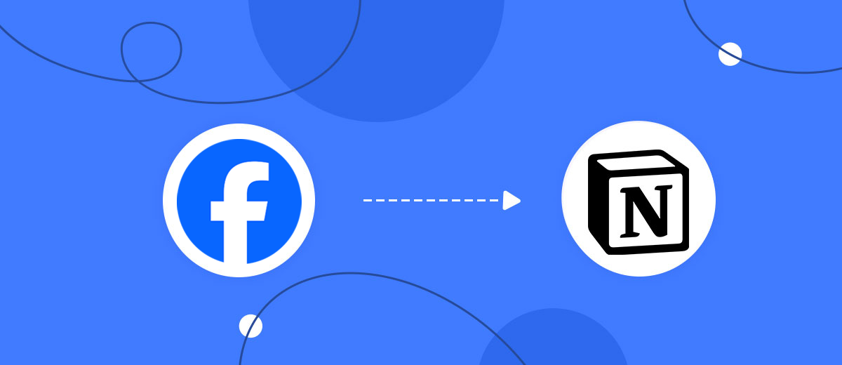 How to Connect Facebook with Notion How to Connect Facebook with Notion