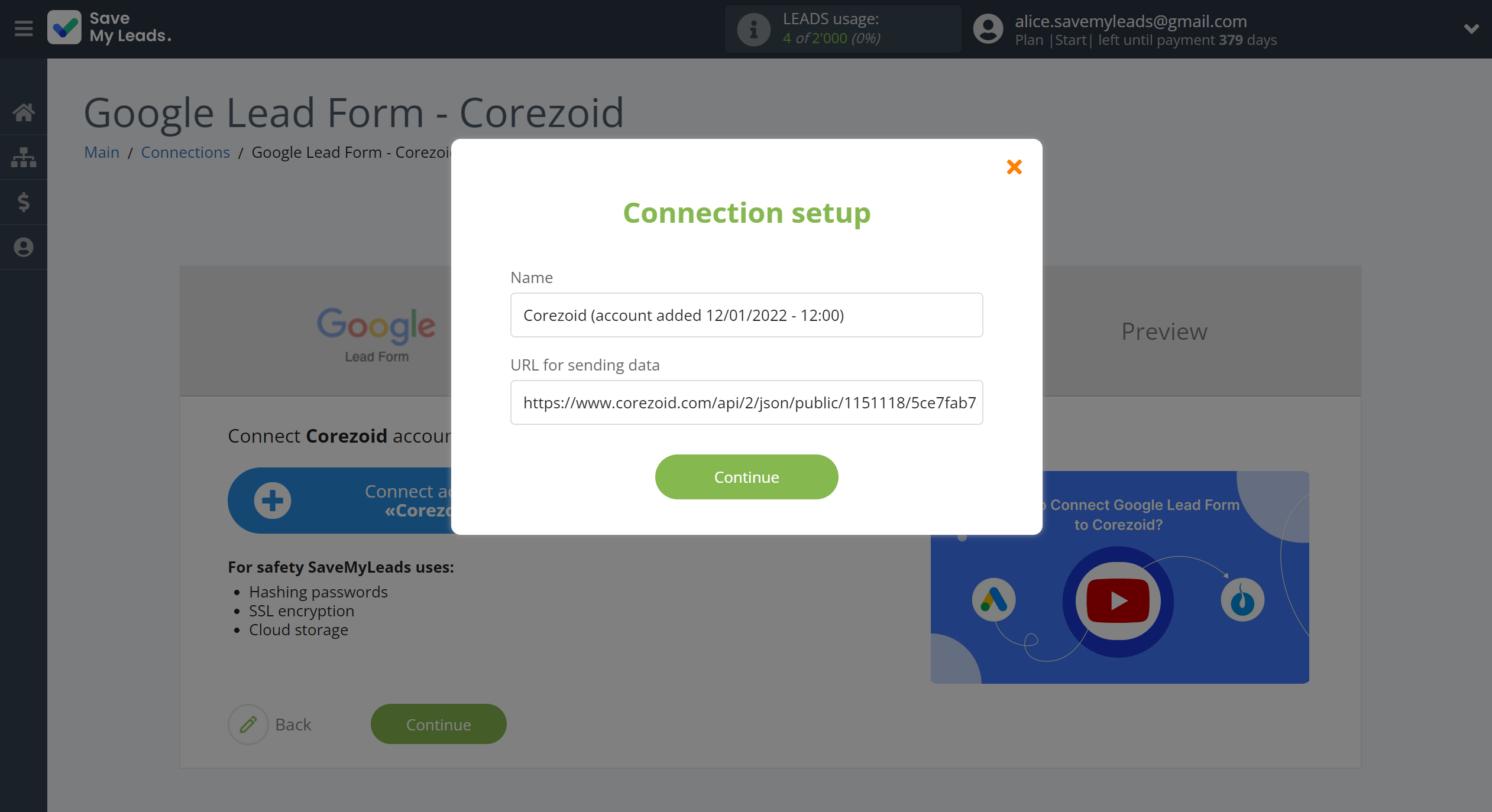 How to Connect Google Lead Form with Corezoid | Data Destination account connection