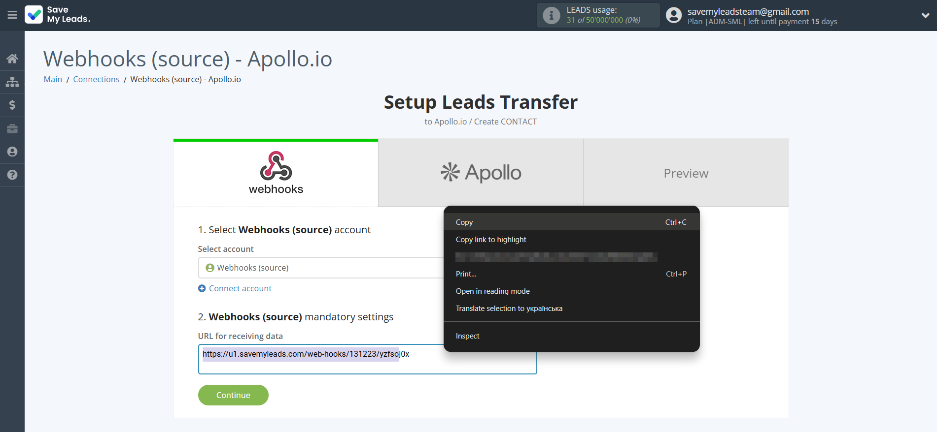 How to Connect Webhooks with Apollo.io Create Contacts | Data Source account connection How to Connect Webhooks with Apollo.io Create Contacts | Data Source account connection