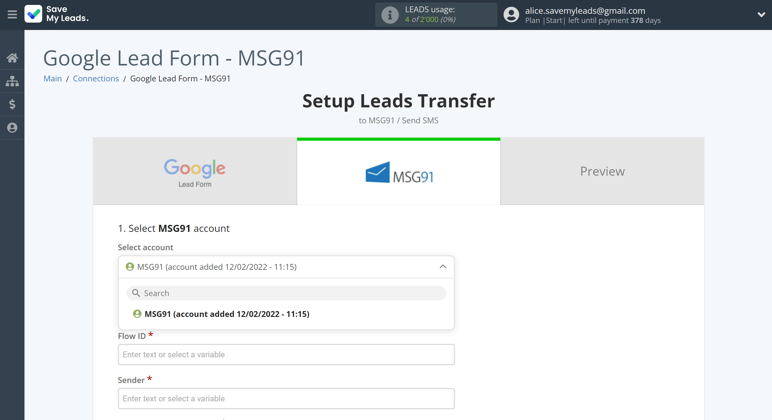 How to Connect Google Lead Form with MSG91 Send SMS | Data Destination account selection