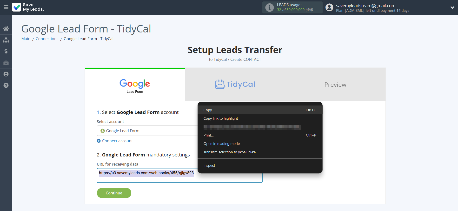 How to Connect Google Lead Form with TidyCal Create Contacts | Data Source account connection How to Connect Google Lead Form with TidyCal Create Contacts | Data Source account connection