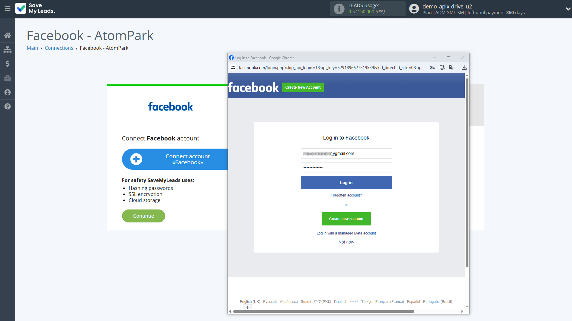 How to Connect Facebook with AtomPark | Data Source account connection