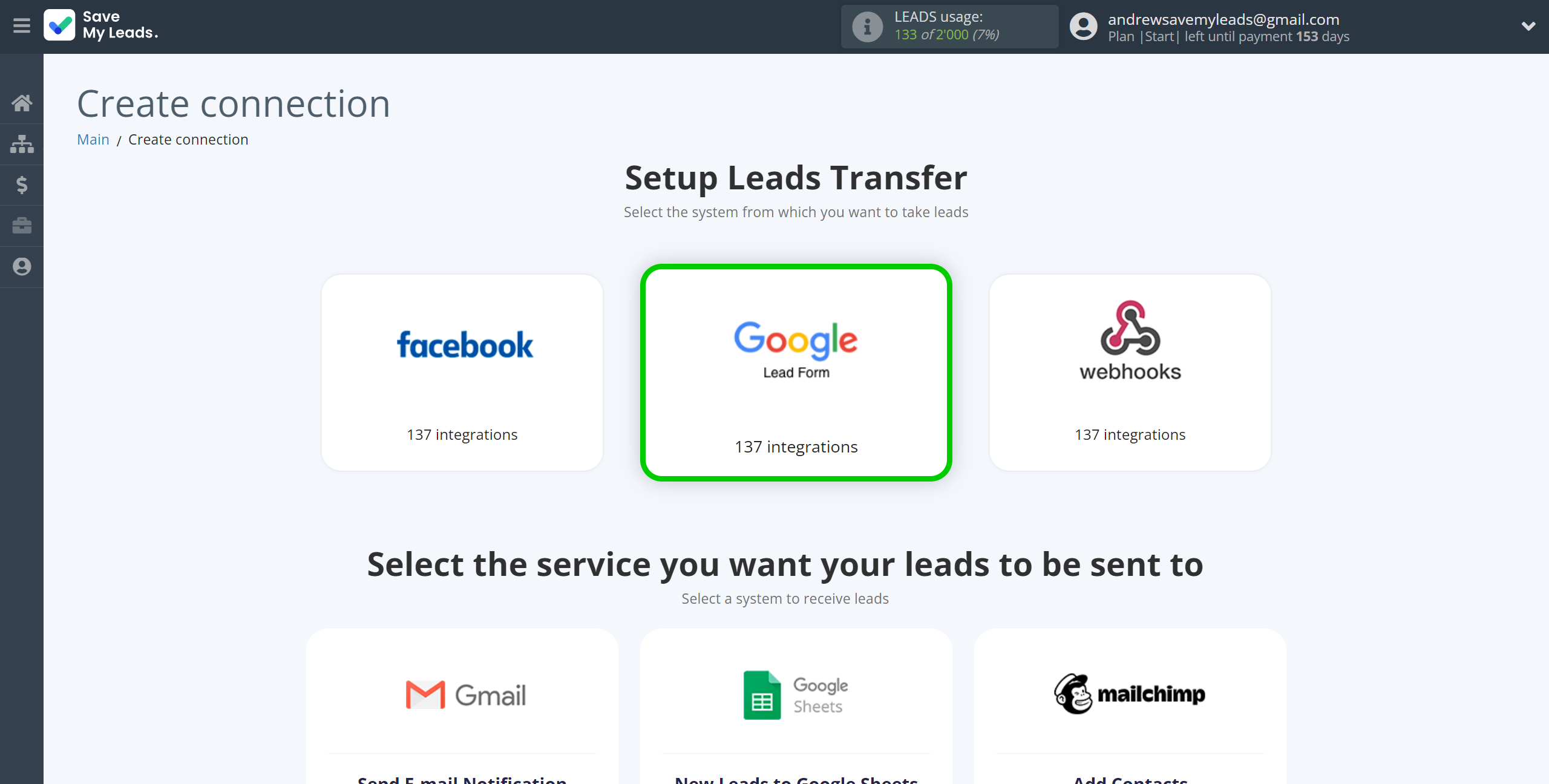 How to Connect Google Lead Form with MessageWhiz | Data Source system selection