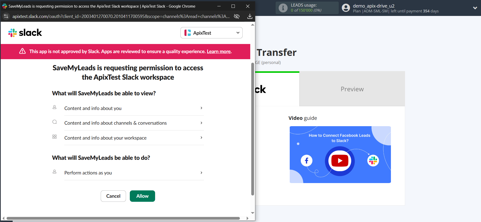 How to Connect Facebook with Slack Personal Notification | Data Destination account connection How to Connect Facebook with Slack Personal Notification | Data Destination account connection