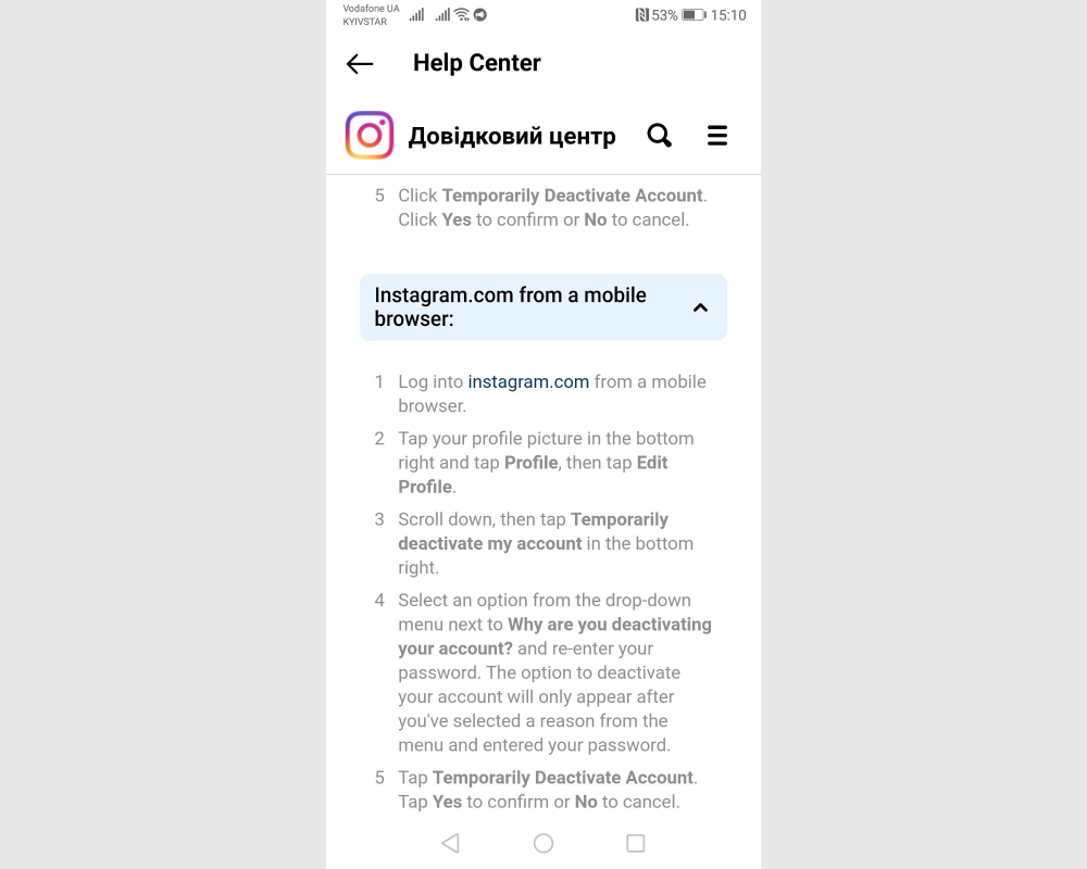 How to delete Instagram account | Click on&nbsp;Instagram.com from a mobile browser