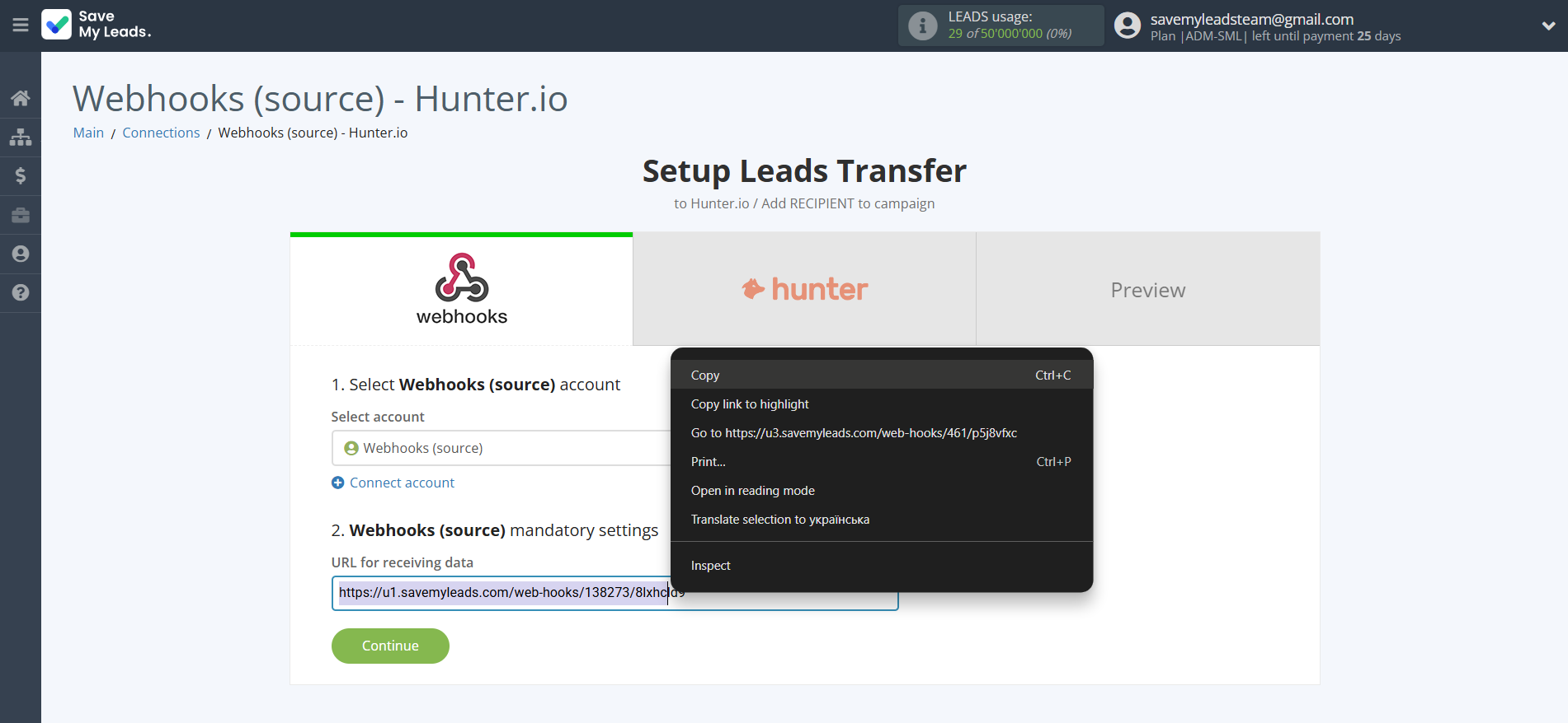 How to Connect Webhooks with Hunter.io Create Contact | Data Source account connection