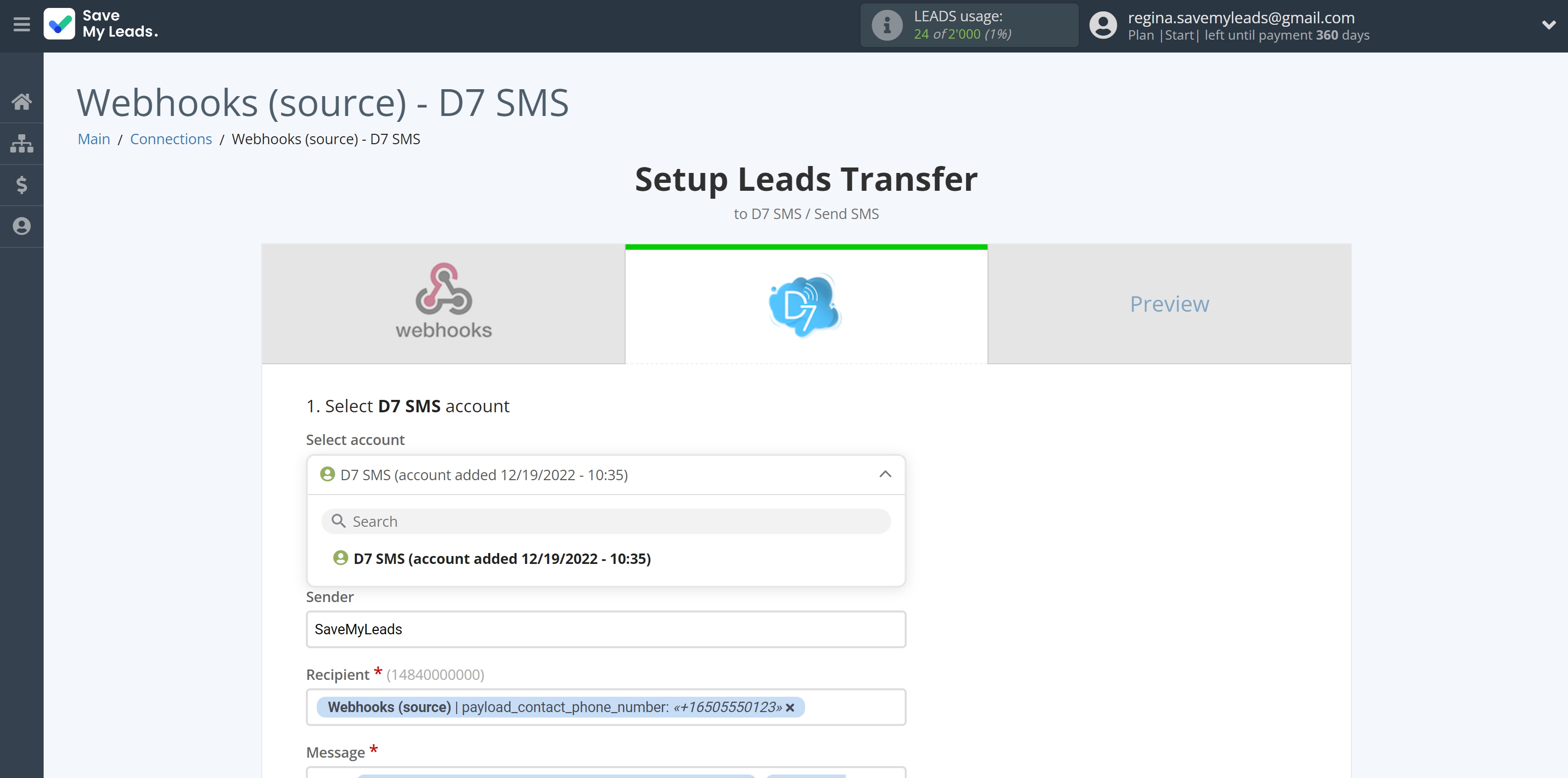 How to Connect Webhooks with D7 SMS | Data Destination account selection