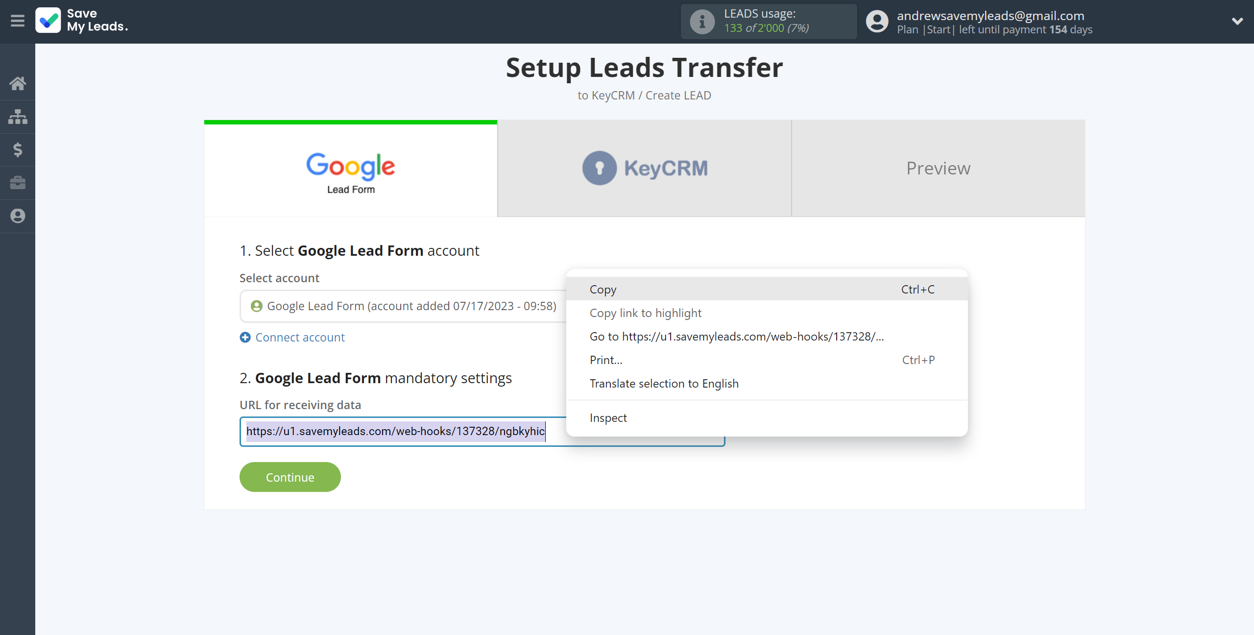 How to Connect Google Lead Form with KeyCRM Create Lead | Data Source account connection