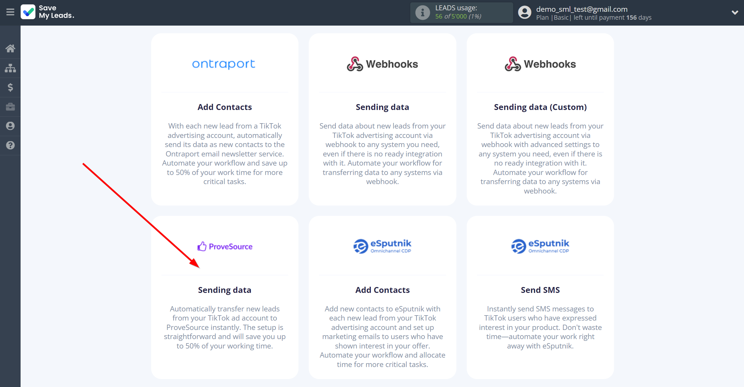 How to Connect TikTok with ProveSource | Data Destination system selection