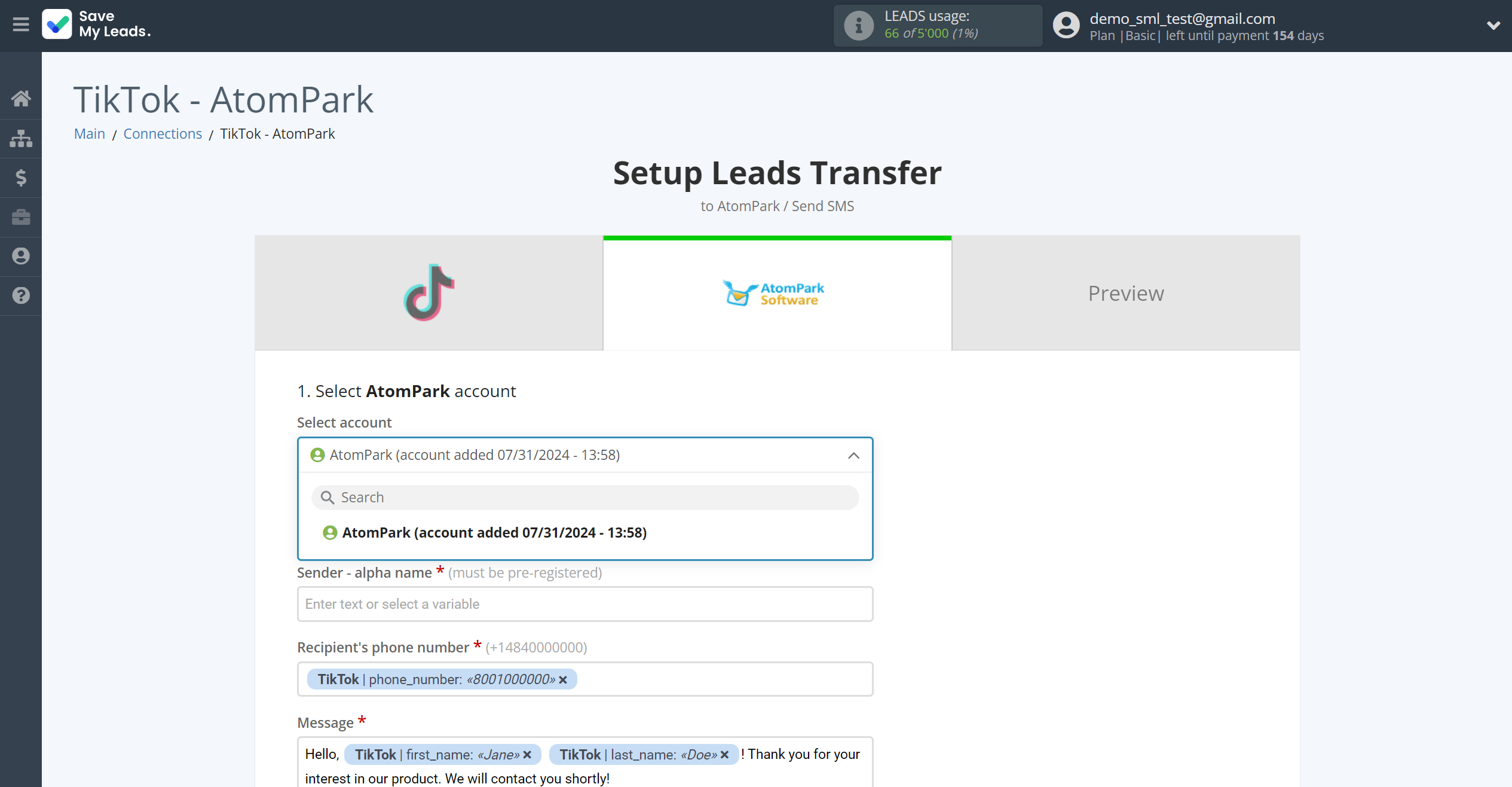 How to Connect TikTok with AtomPark | Data Destination account selection