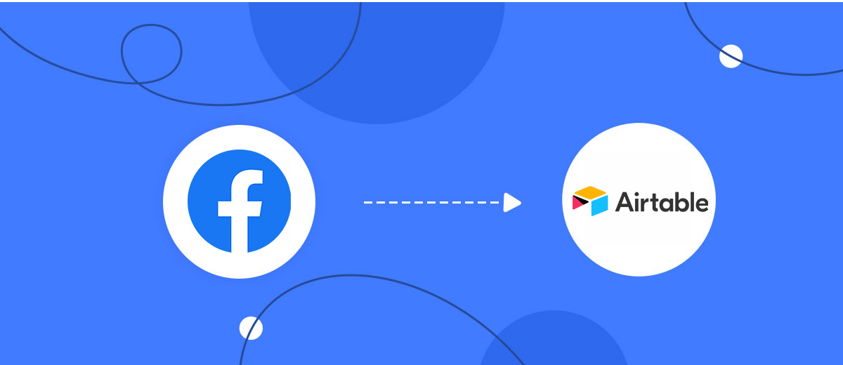 How to Connect Facebook with AirTable