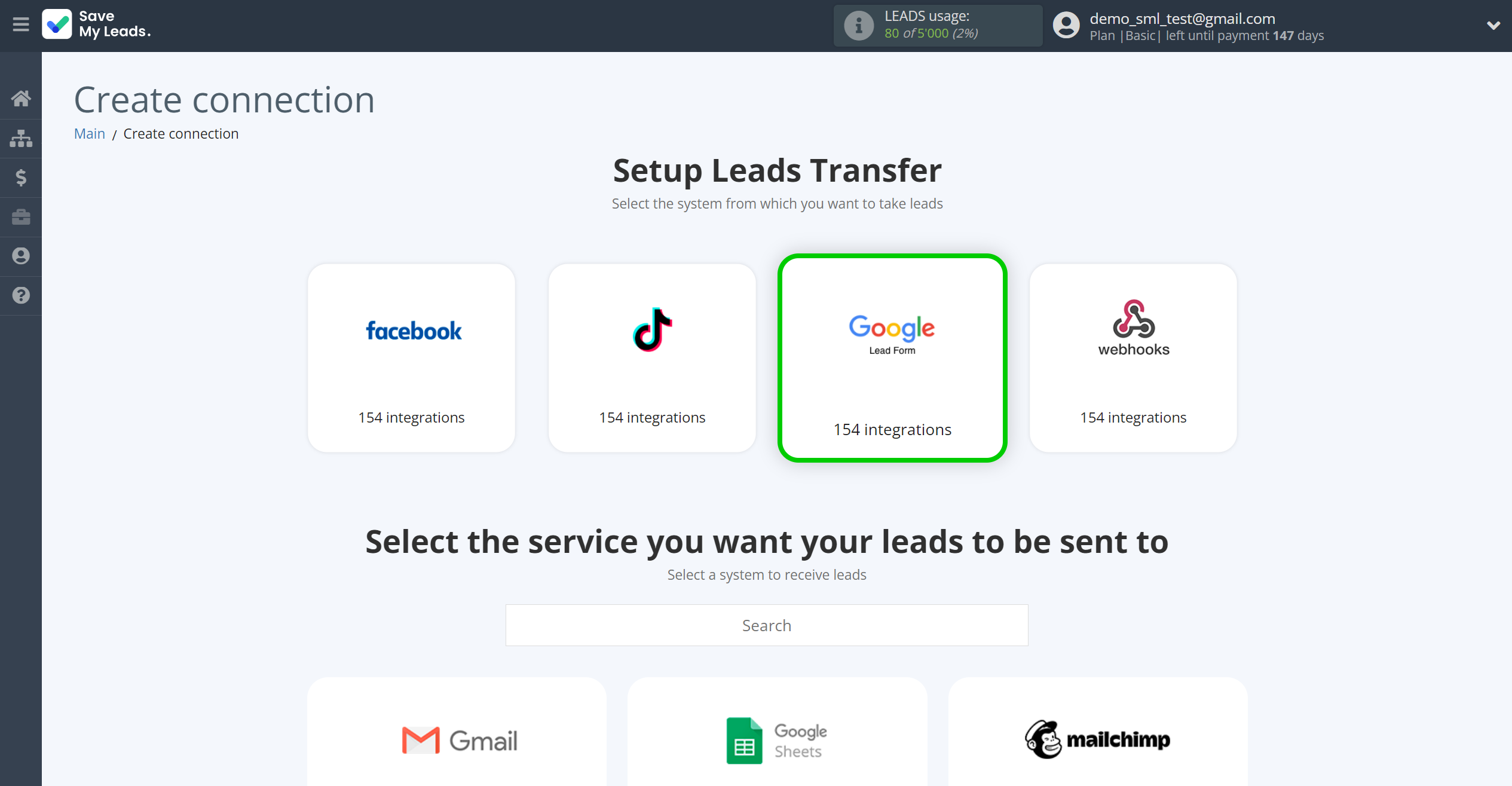 How to Connect Google Lead Form with Karix | Data Source system selection