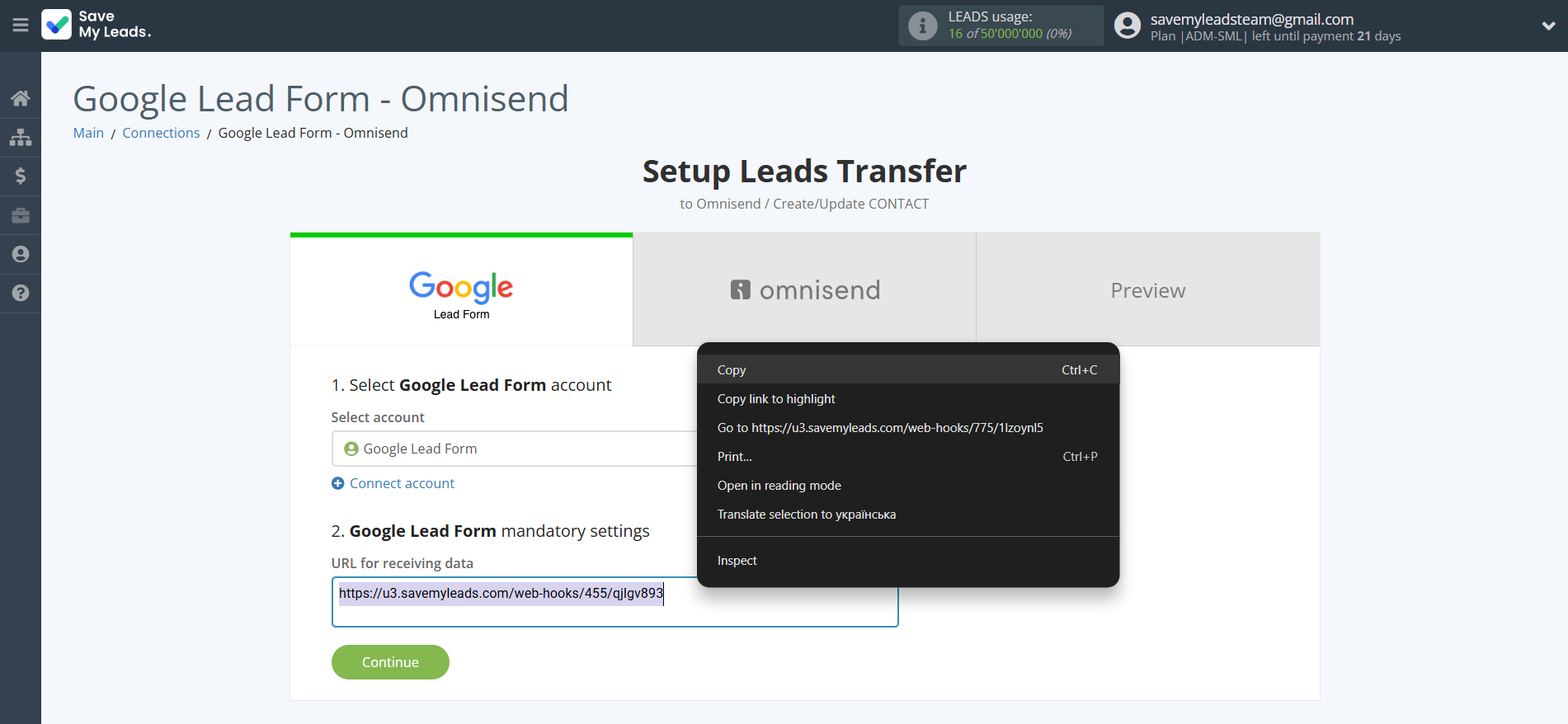 How to Connect Google Lead Form with Omnisend Create Contacts | Data Source account connection