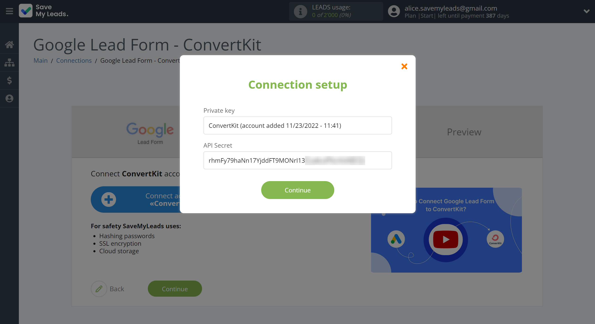 How to Connect Google Lead Form with ConvertKit | Data Destination account connection