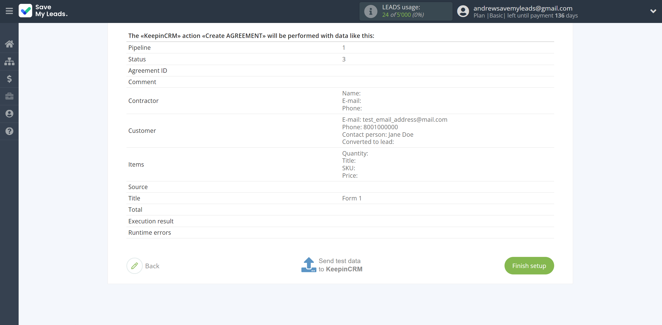 How to Connect TikTok with KeepinCRM Create Agreement | Test data