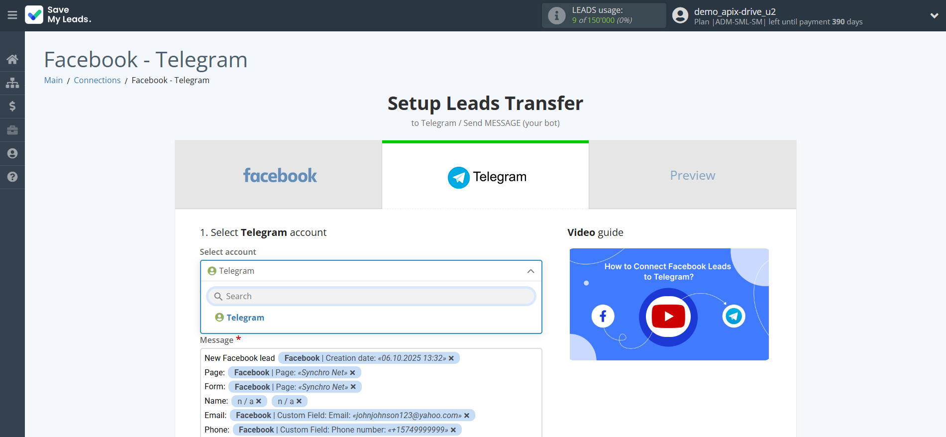 How to Connect Facebook with Telegram (your bot) | Data Destination account selection How to Connect Facebook with Telegram (your bot) | Data Destination account selection