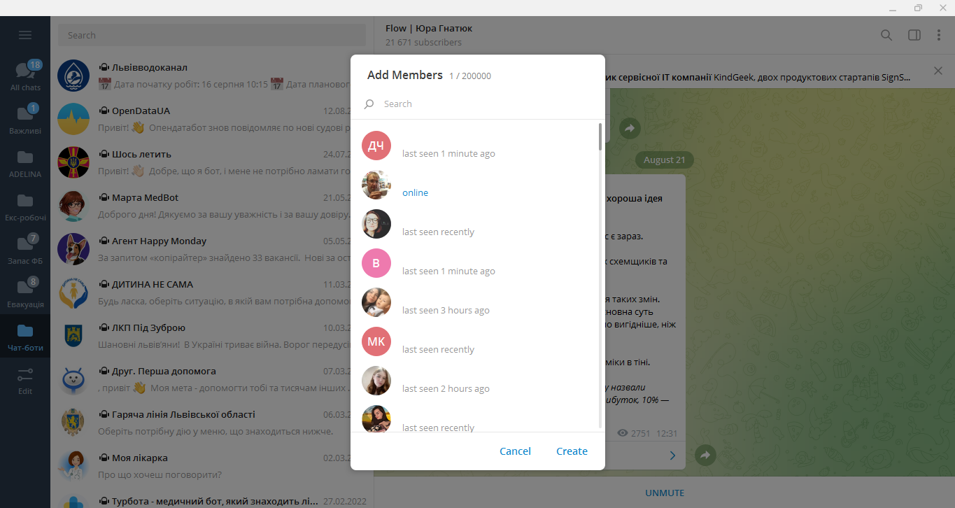 How to create a Telegram group | Add members How to create a Telegram group | Add members