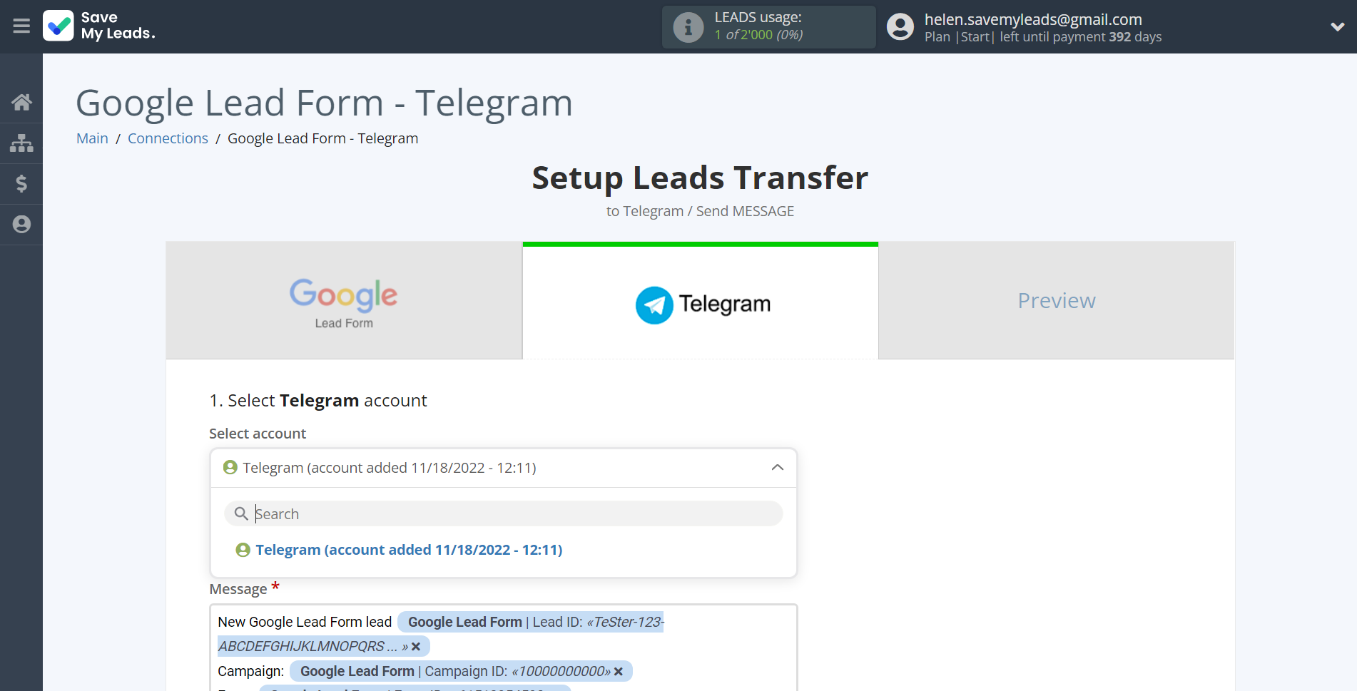 How to Connect Google Lead Form with Telegram | Data Destination account selection