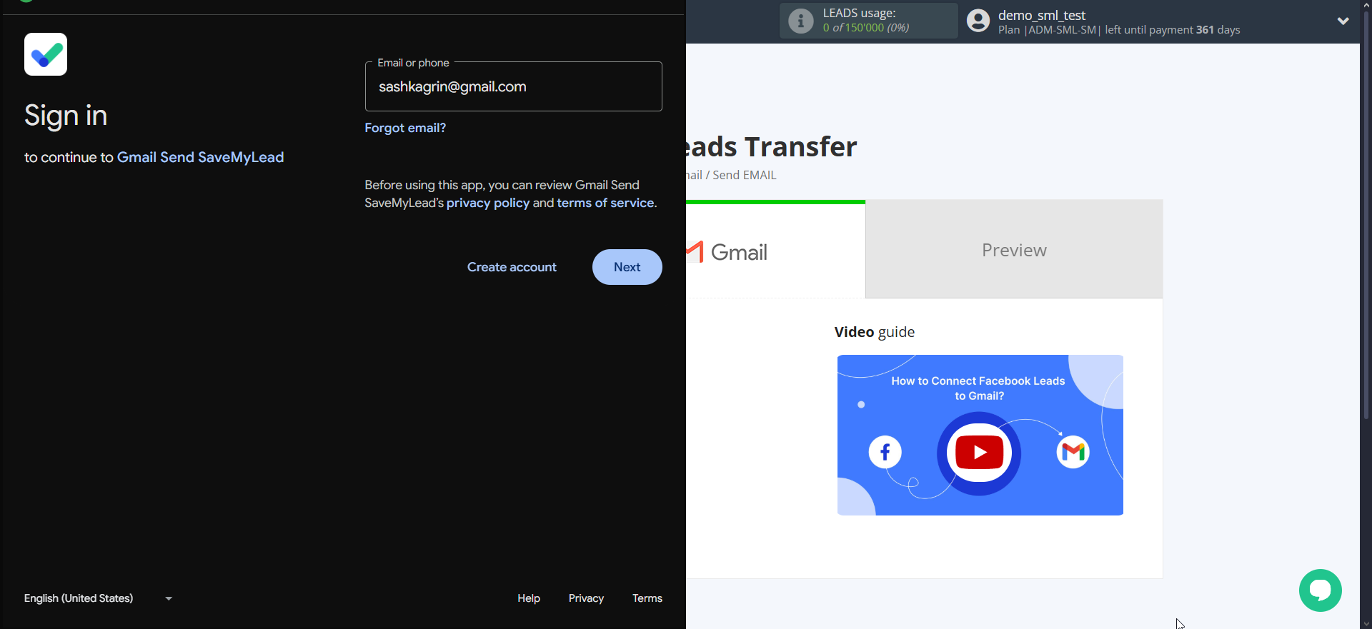 How to Connect Facebook with Gmail | Data Destination account connection