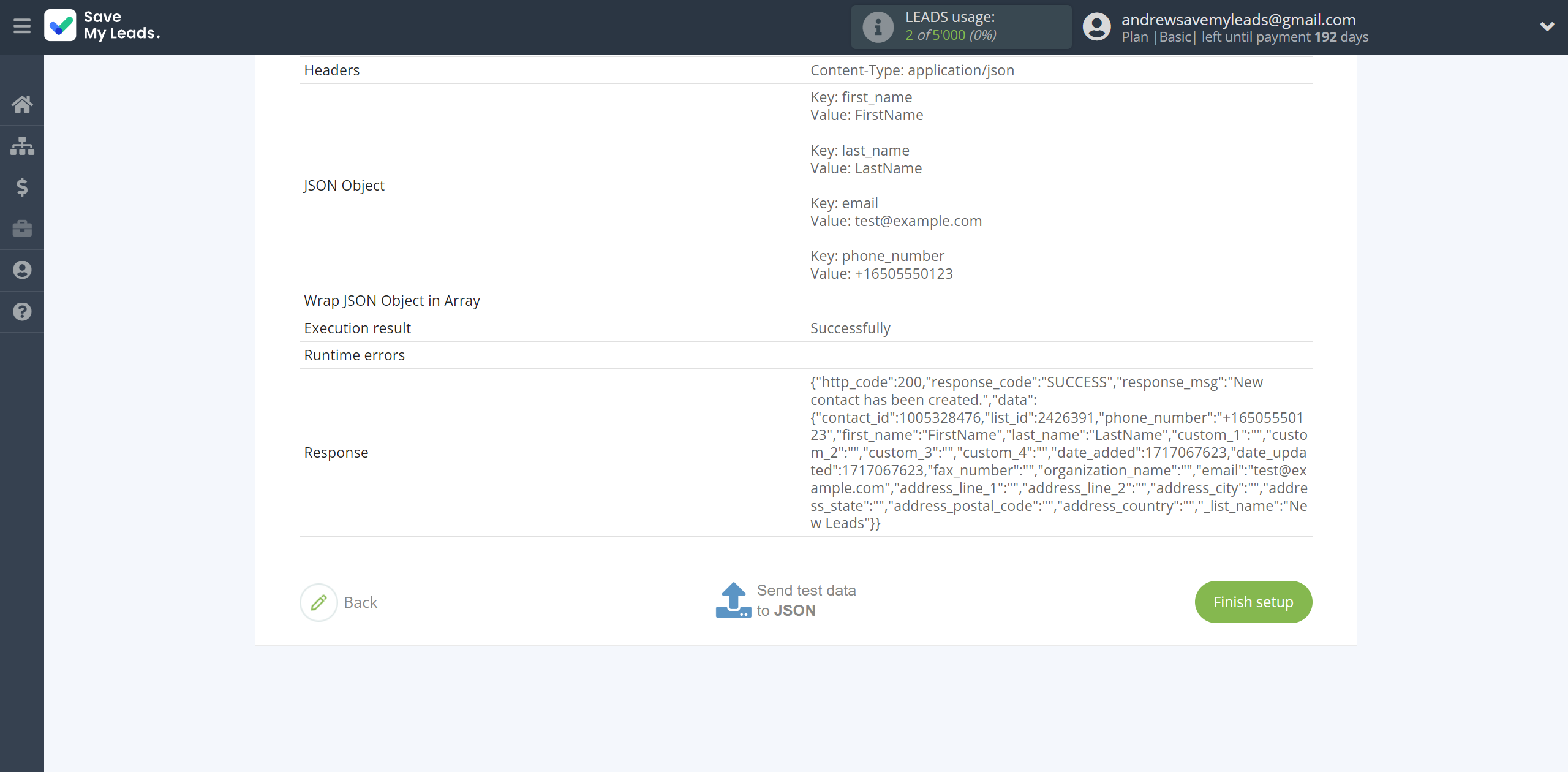 How to Connect Google Lead Form with JSON | Test data