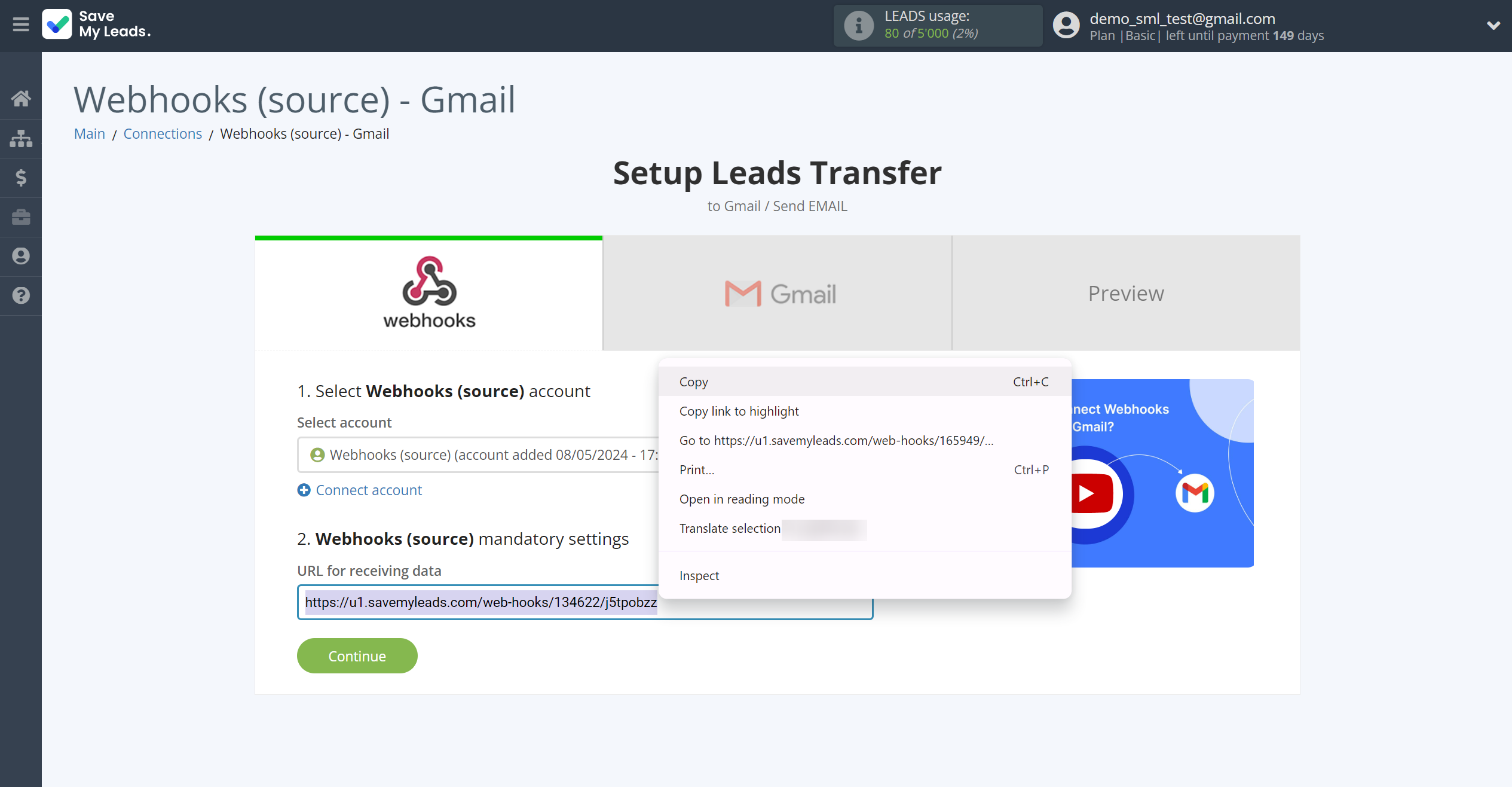 How to Connect Webhooks with Gmail | Data Source account connection