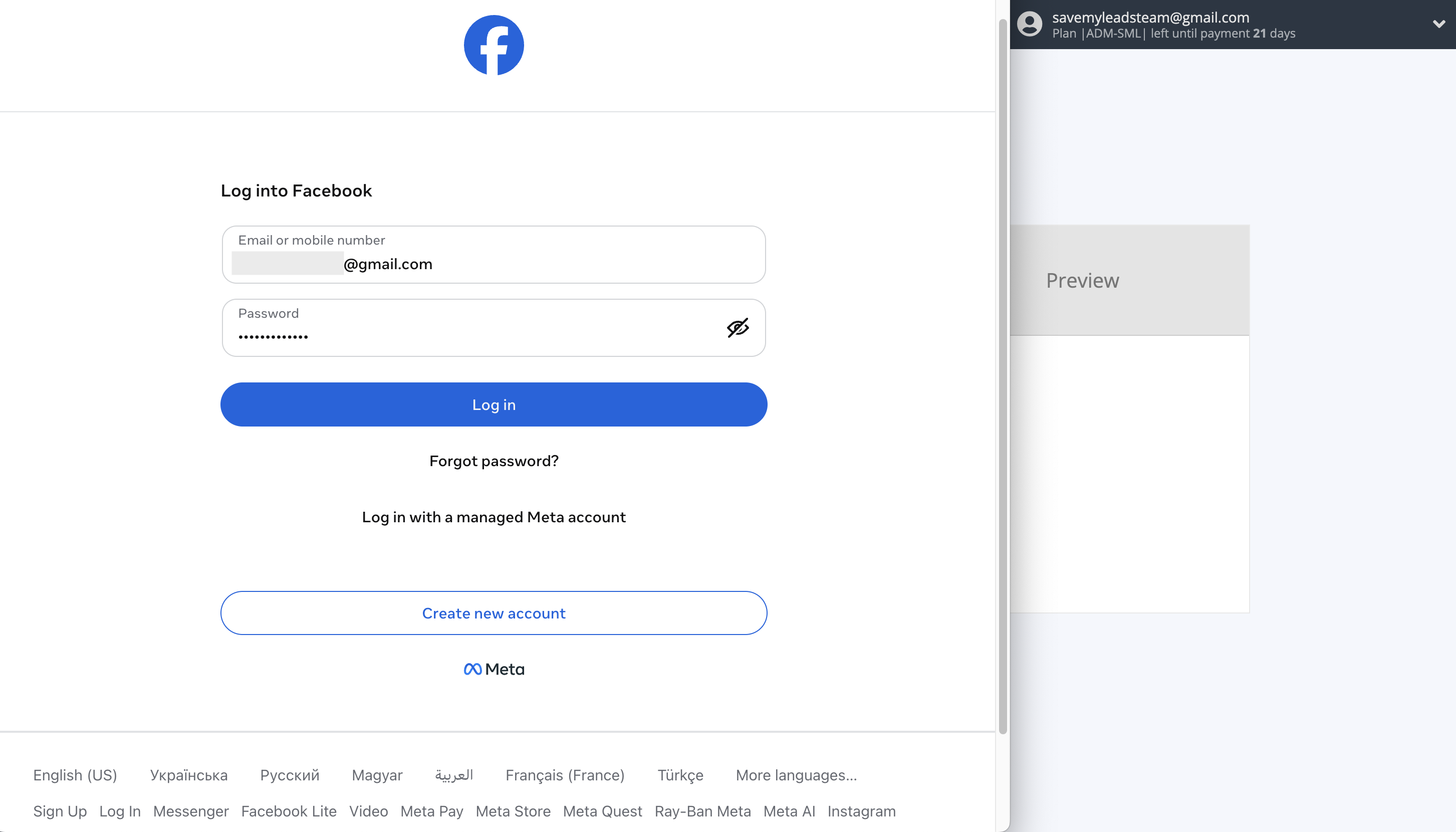 How to Connect Facebook with Omnisend Create Contact | Data Source account connection How to Connect Facebook with Omnisend Create Contact | Data Source account connection
