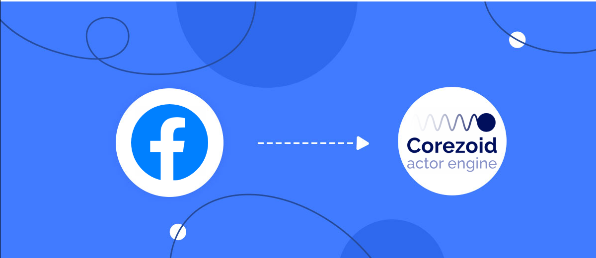 How to Connect Facebook with Corezoid