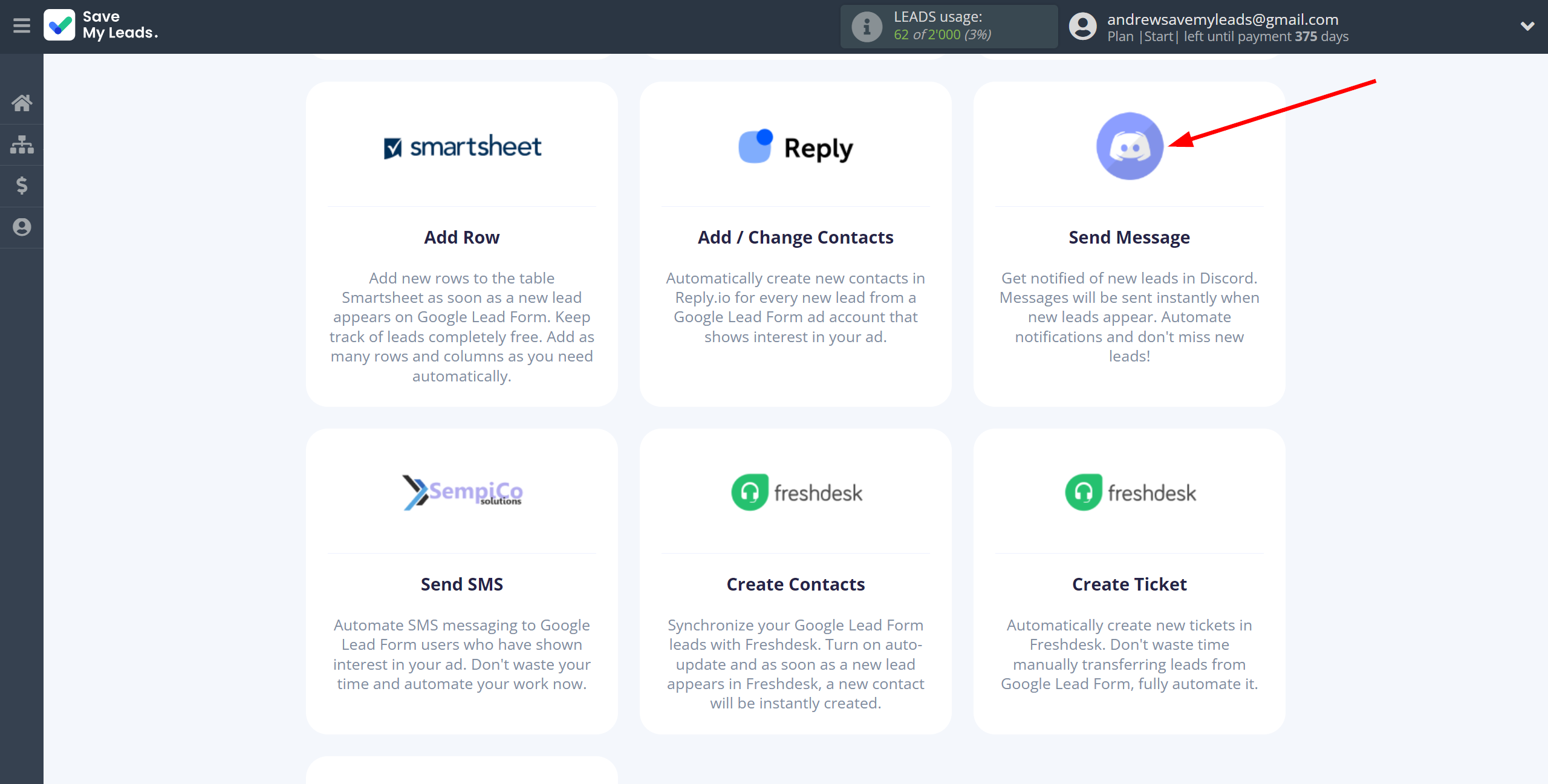 How to Connect Google Lead Form with Discord | Data Destination system selection