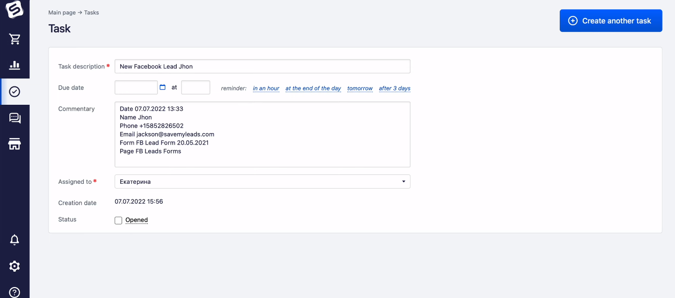 Facebook and Simla integration | Check the result