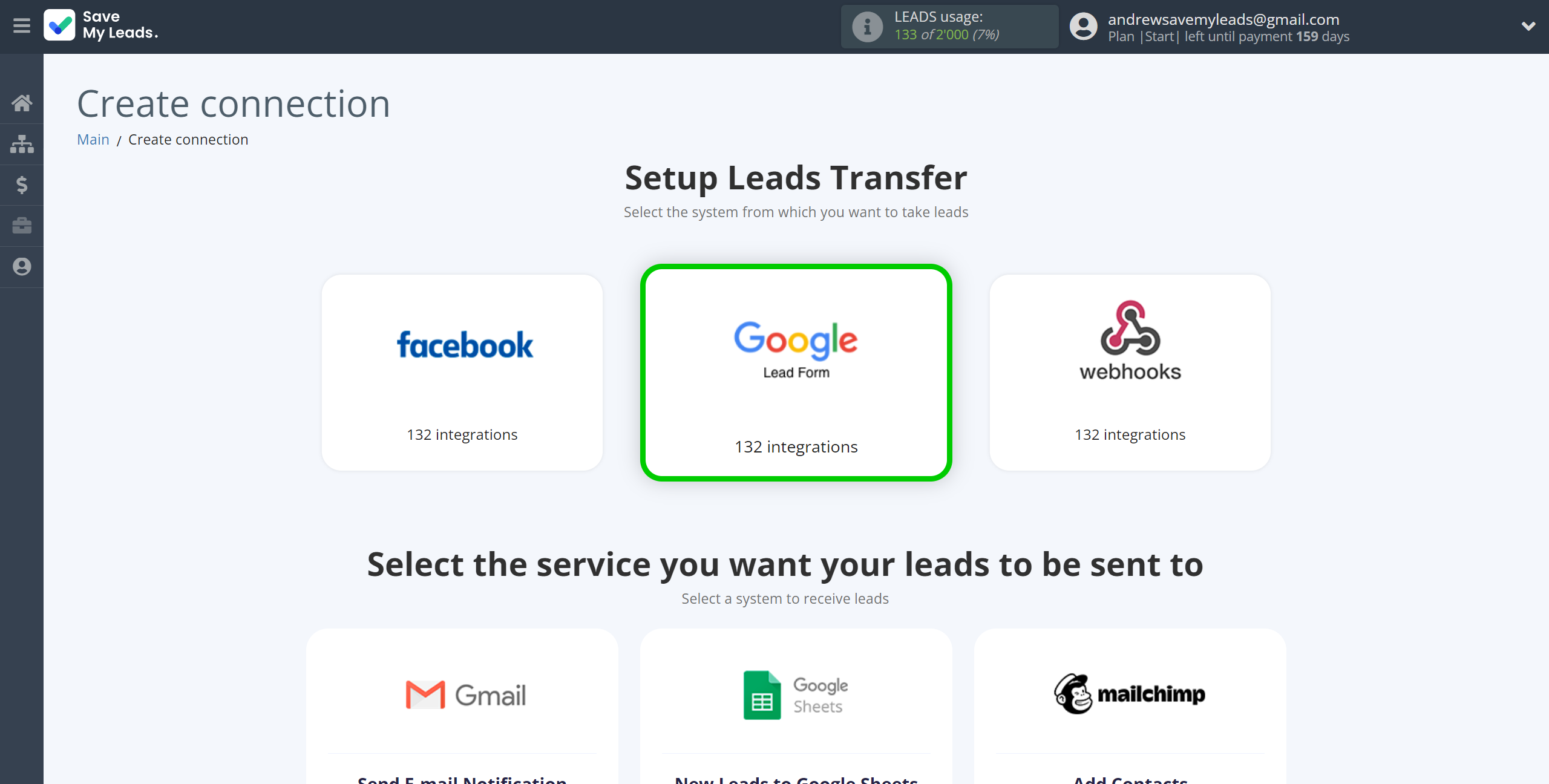 How to Connect Google Lead Form with KeepinCRM Create Agreement | Data Source system selection