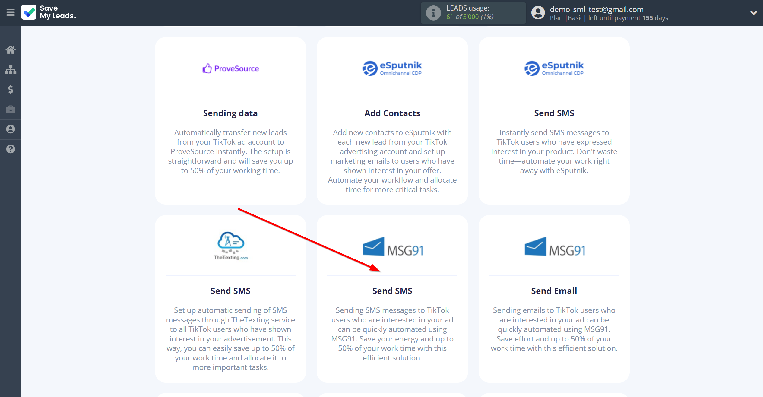 How to Connect&nbsp;TikTok with MSG91 Send SMS | Data Destination system selection