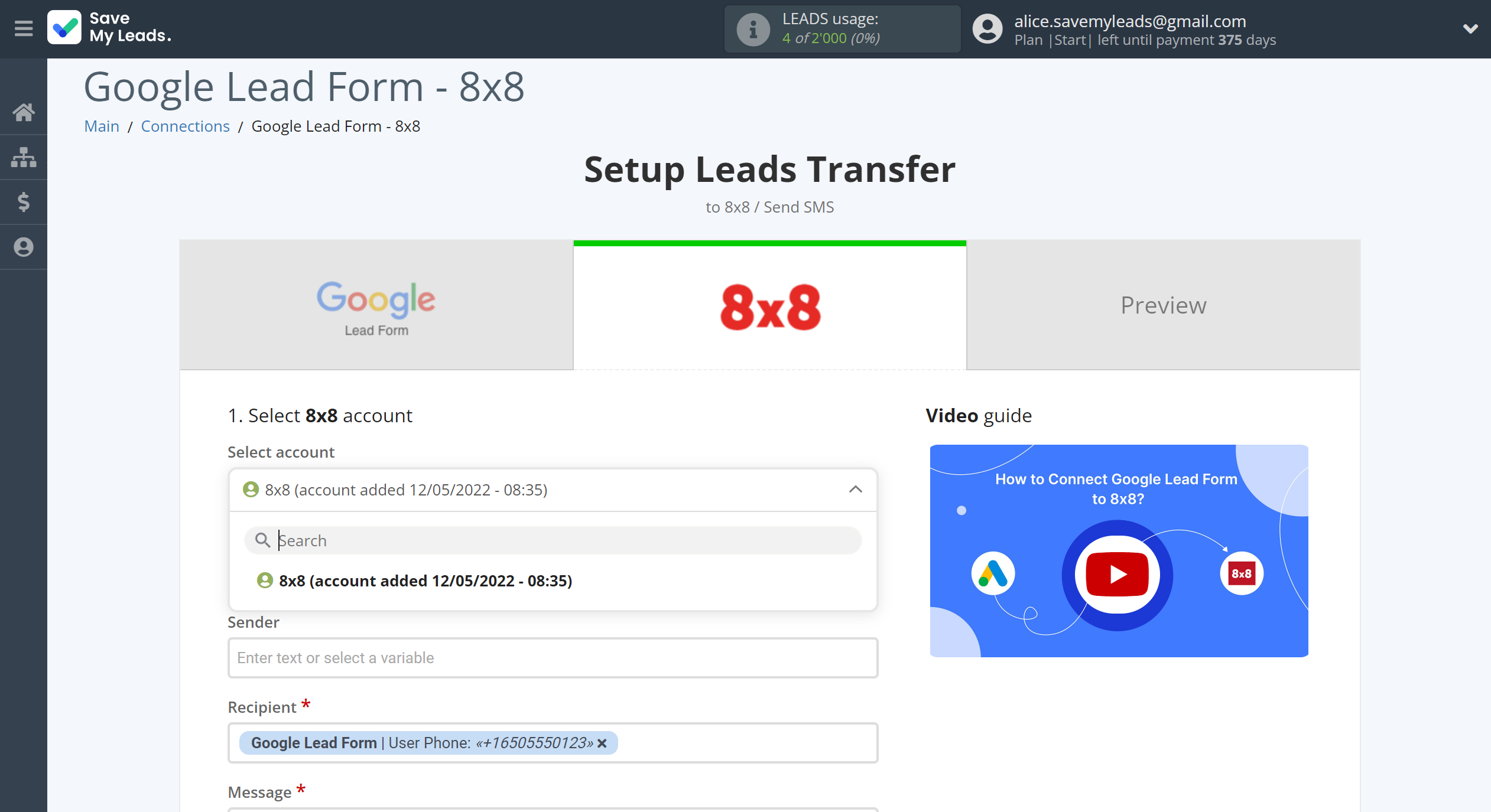 How to Connect Google Lead Form with 8x8 | Data Destination account selection