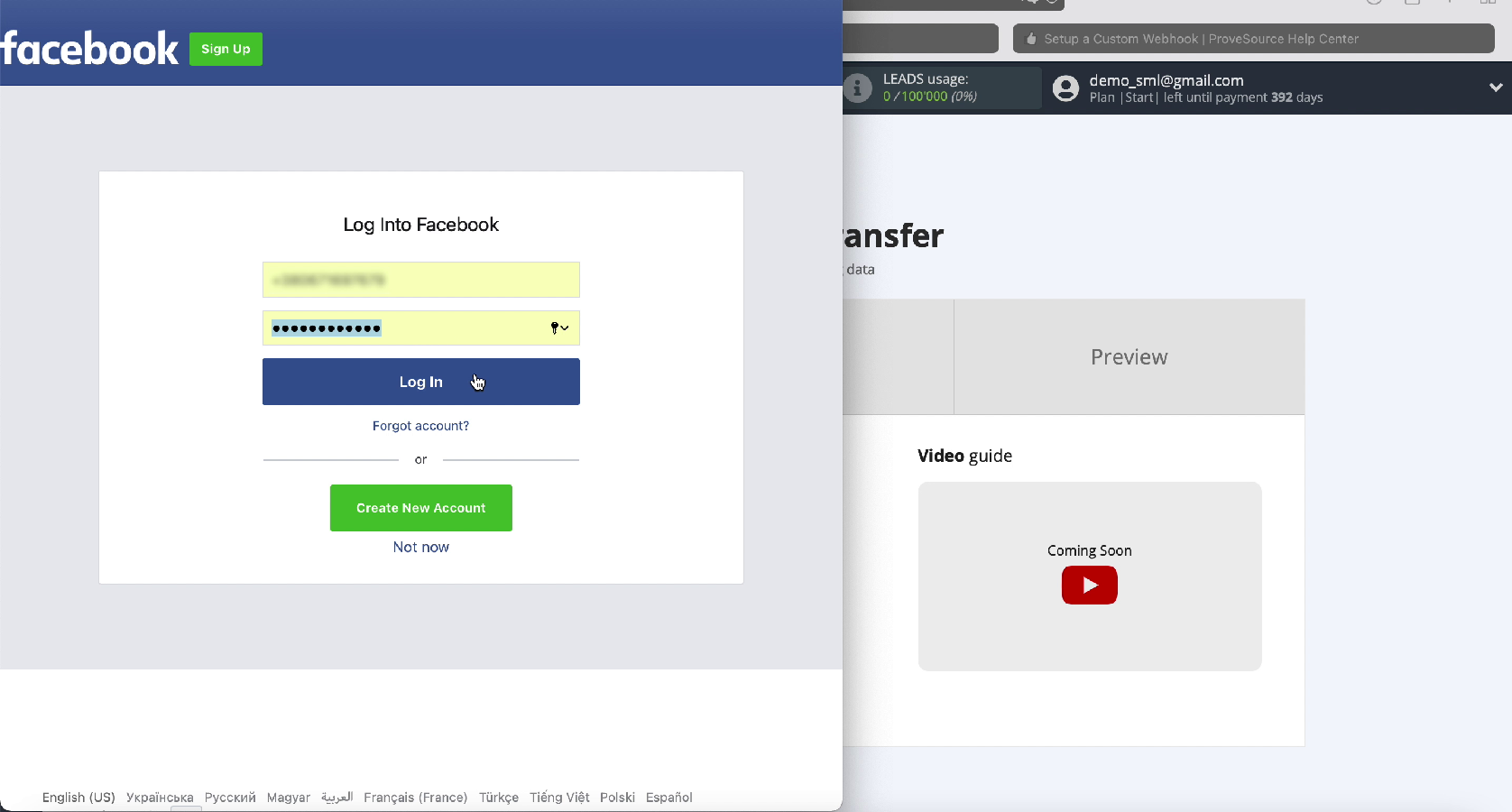 How to Automatically Send Data to ProveSource from Facebook Leads | Enter your username and password