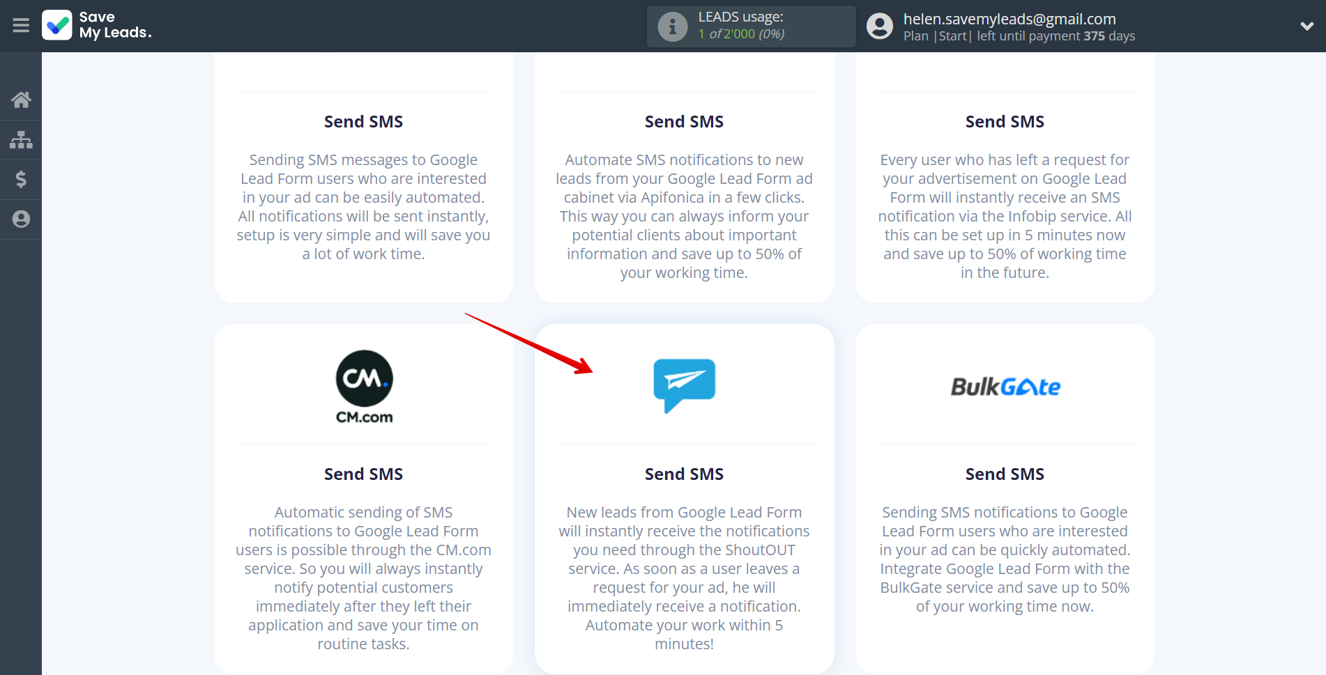 How to Connect Google Lead Form with ShoutOUT | Data Destination system selection