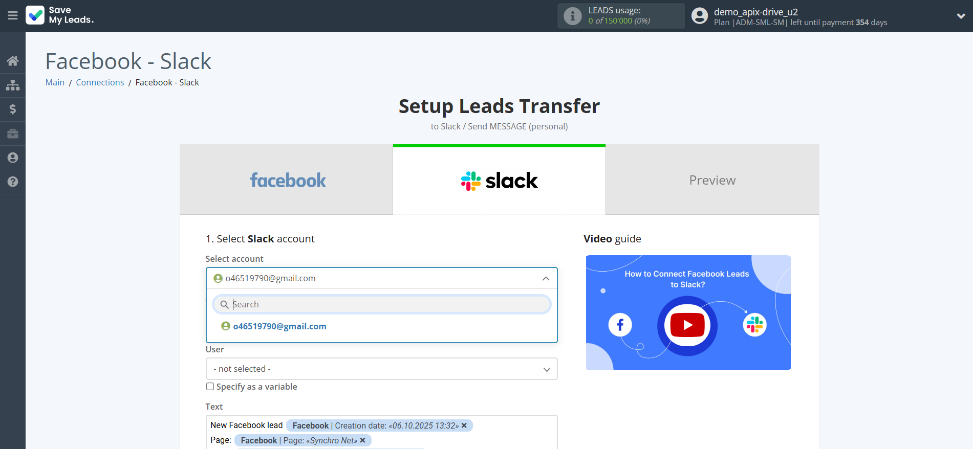 How to Connect Facebook with Slack Personal Notification | Data Destination account selection How to Connect Facebook with Slack Personal Notification | Data Destination account selection