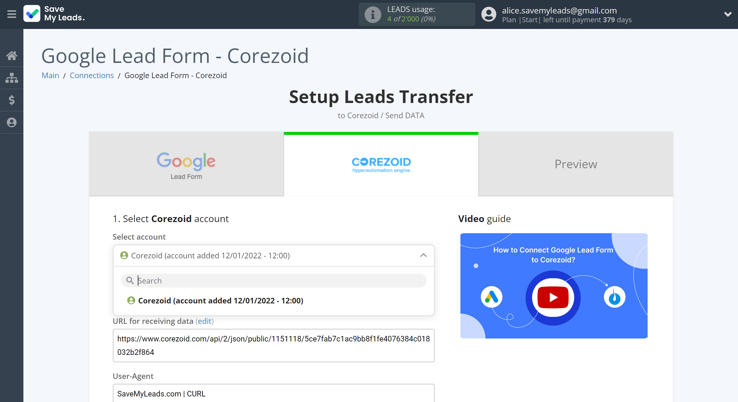 How to Connect Google Lead Form with Corezoid | Data Destination account selection