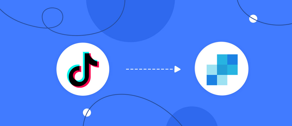 How to Connect TikTok with SendGrid