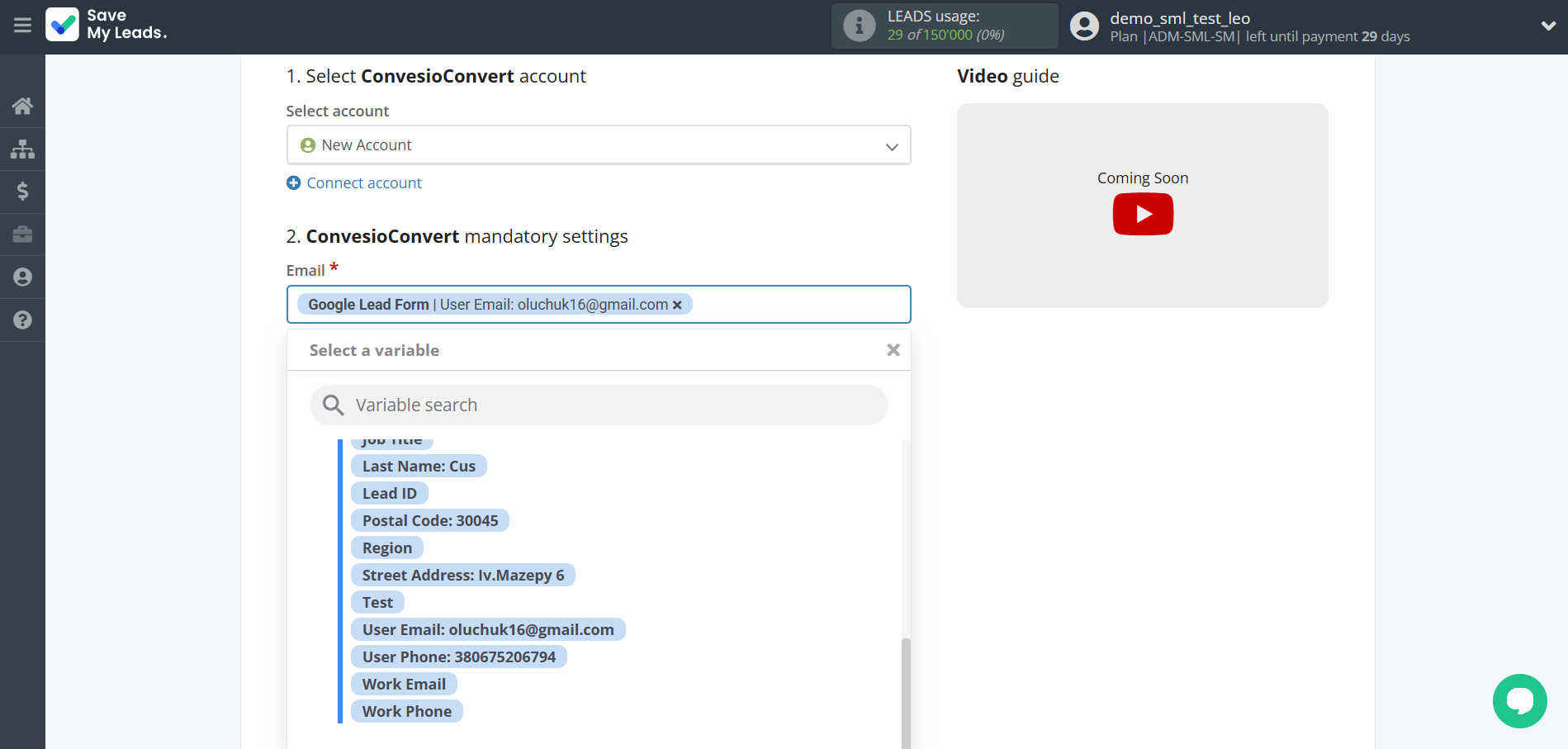 How to Connect Google Lead Form with ConvesioConvert | Assigning fields
