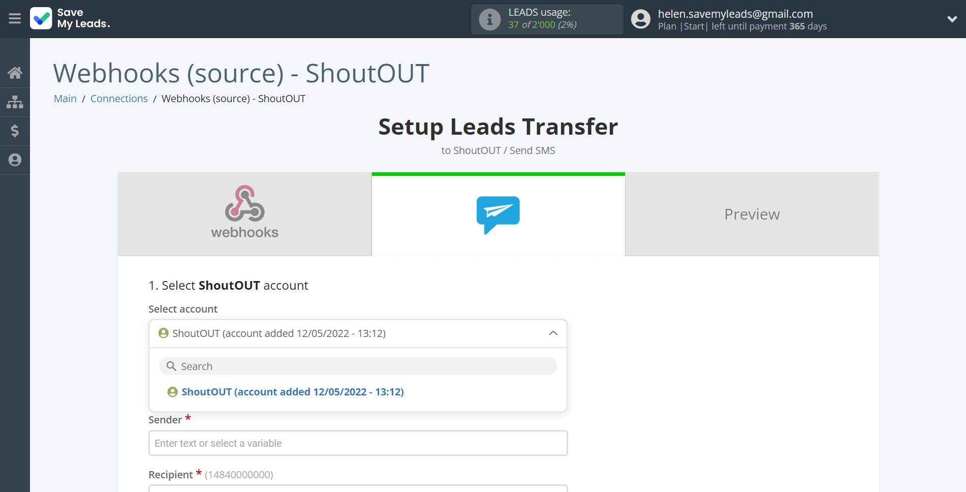 How to Connect Webhooks with ShoutOUT | Data Destination account selection