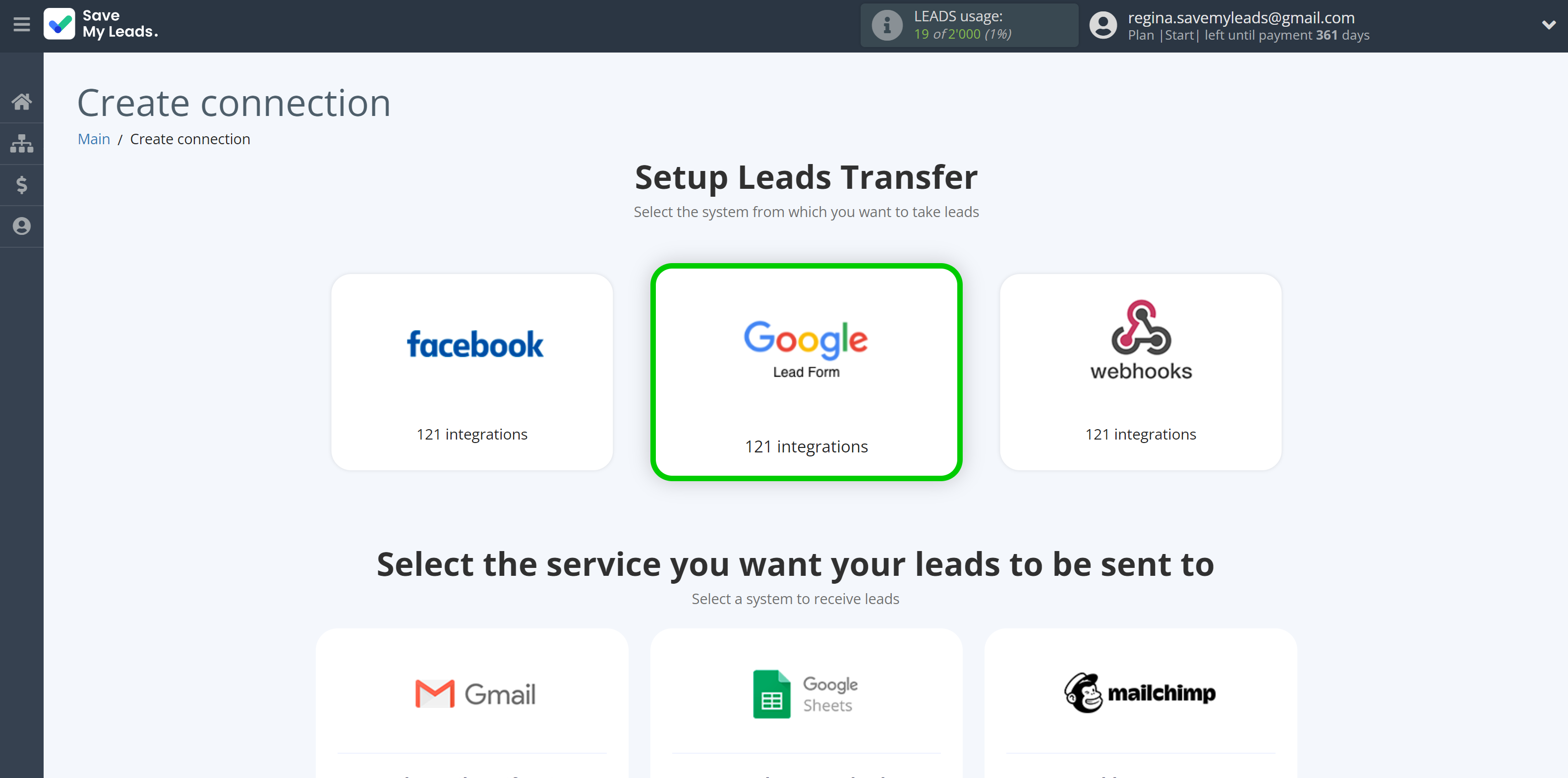 How to Connect Google Lead Form with D7 SMS | Data Source system selection