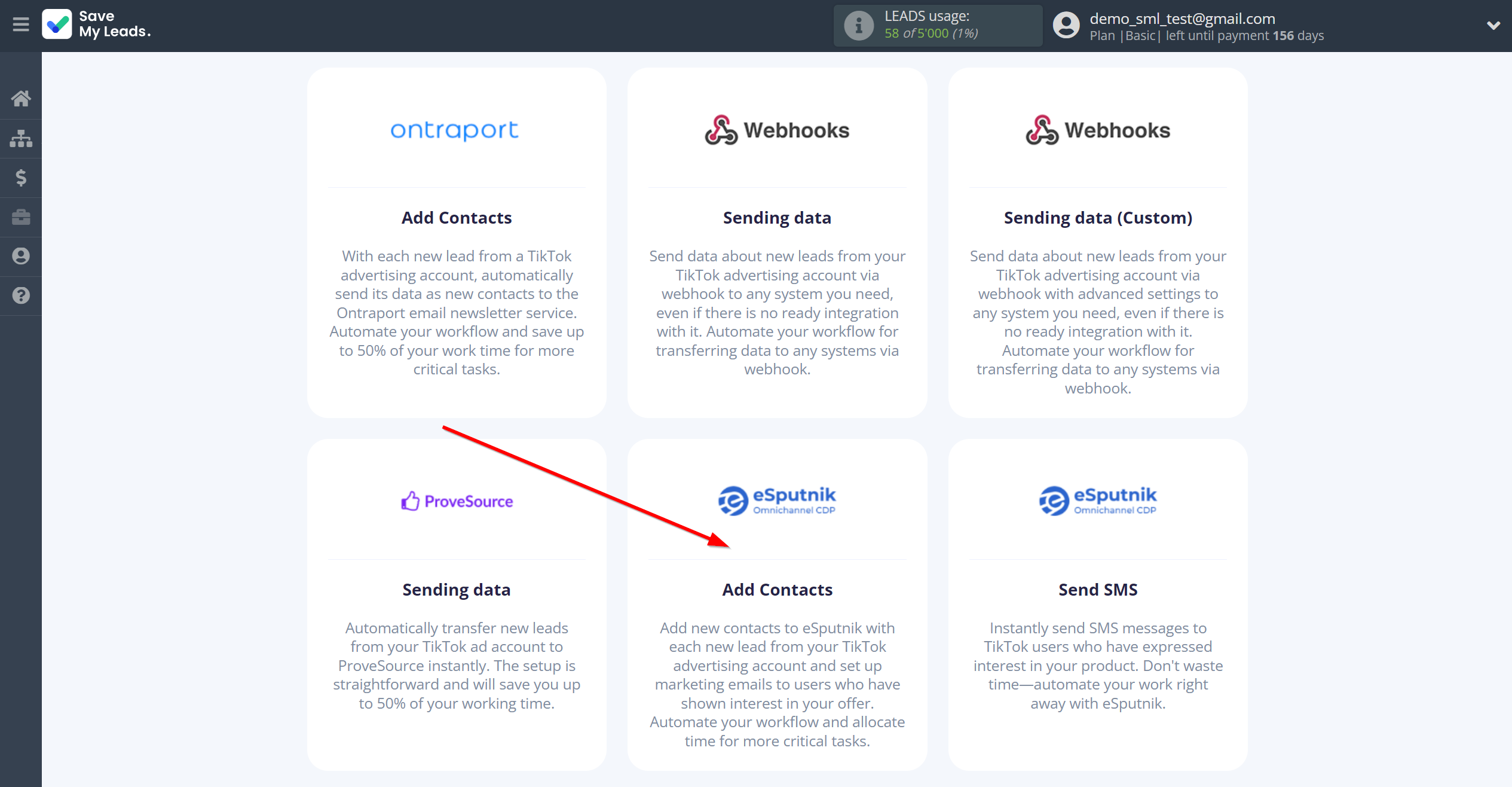 How to Connect TikTok with eSputnik Add Contacts | Data Destination system selection