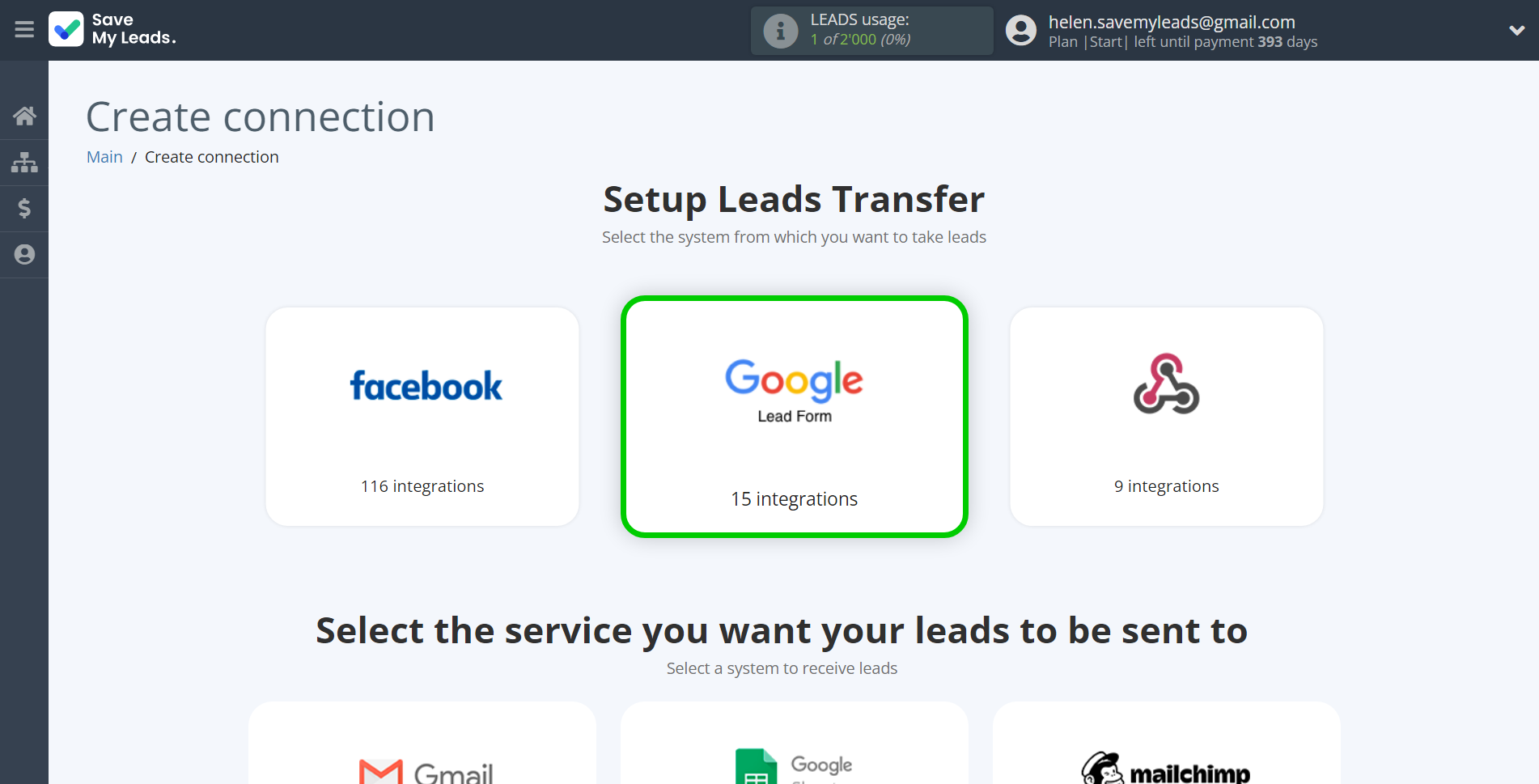 How to Connect Google Lead Form with Mobiniti | Data Source system selection