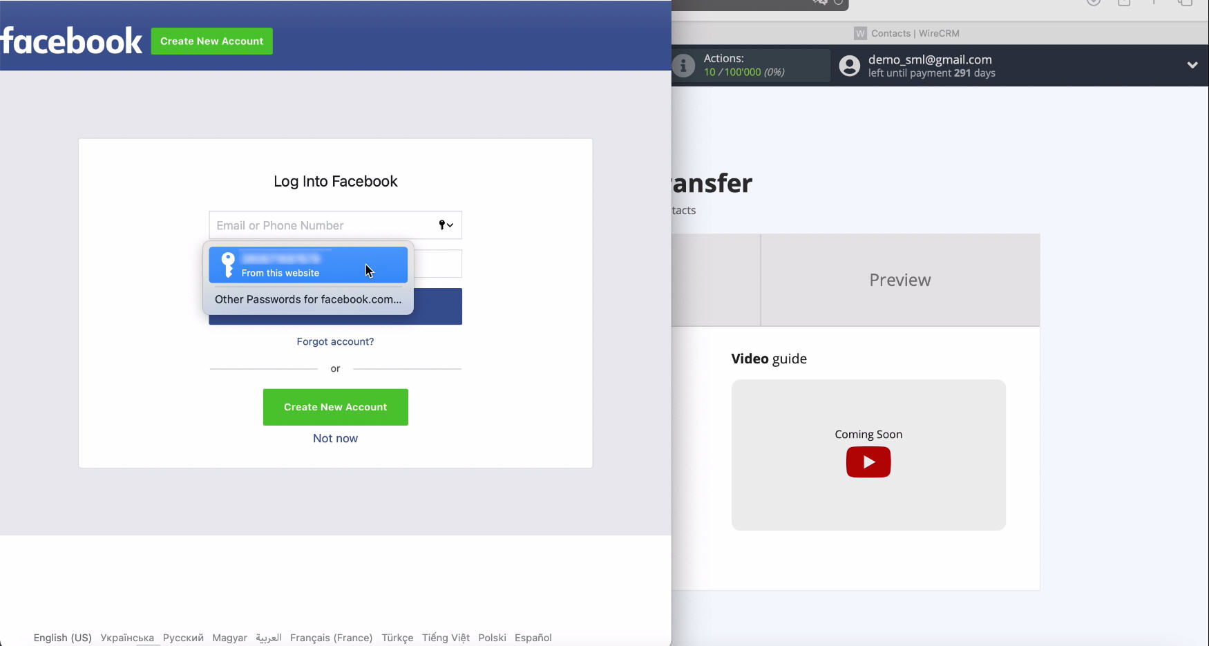 Facebook and WireCRM integration | Enter your username and password