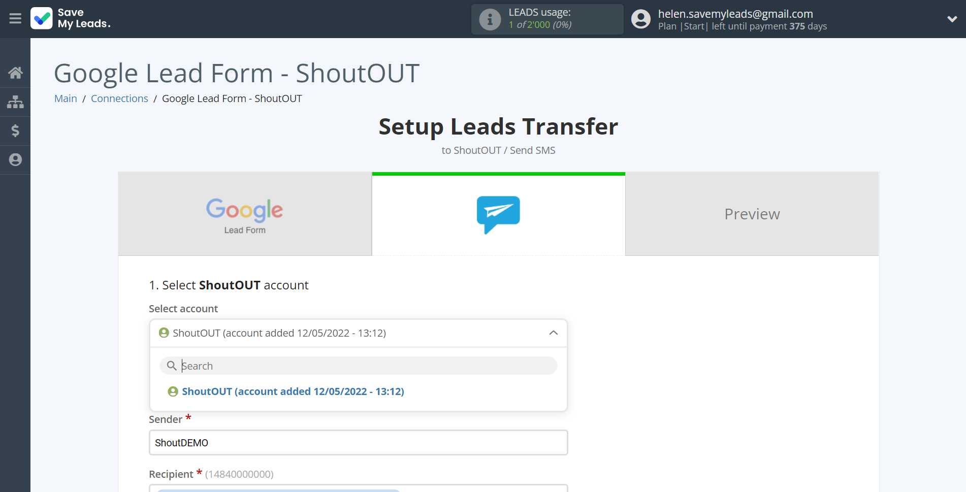 How to Connect Google Lead Form with ShoutOUT | Data Destination account selection