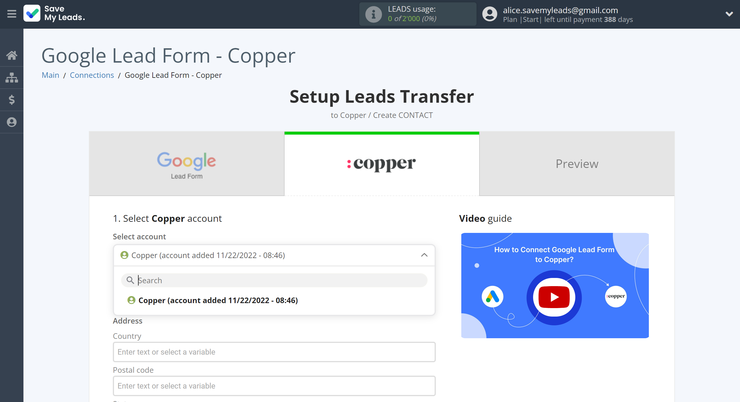 How to Connect Google Lead Form with Copper Create Contacts | Data Destination account selection