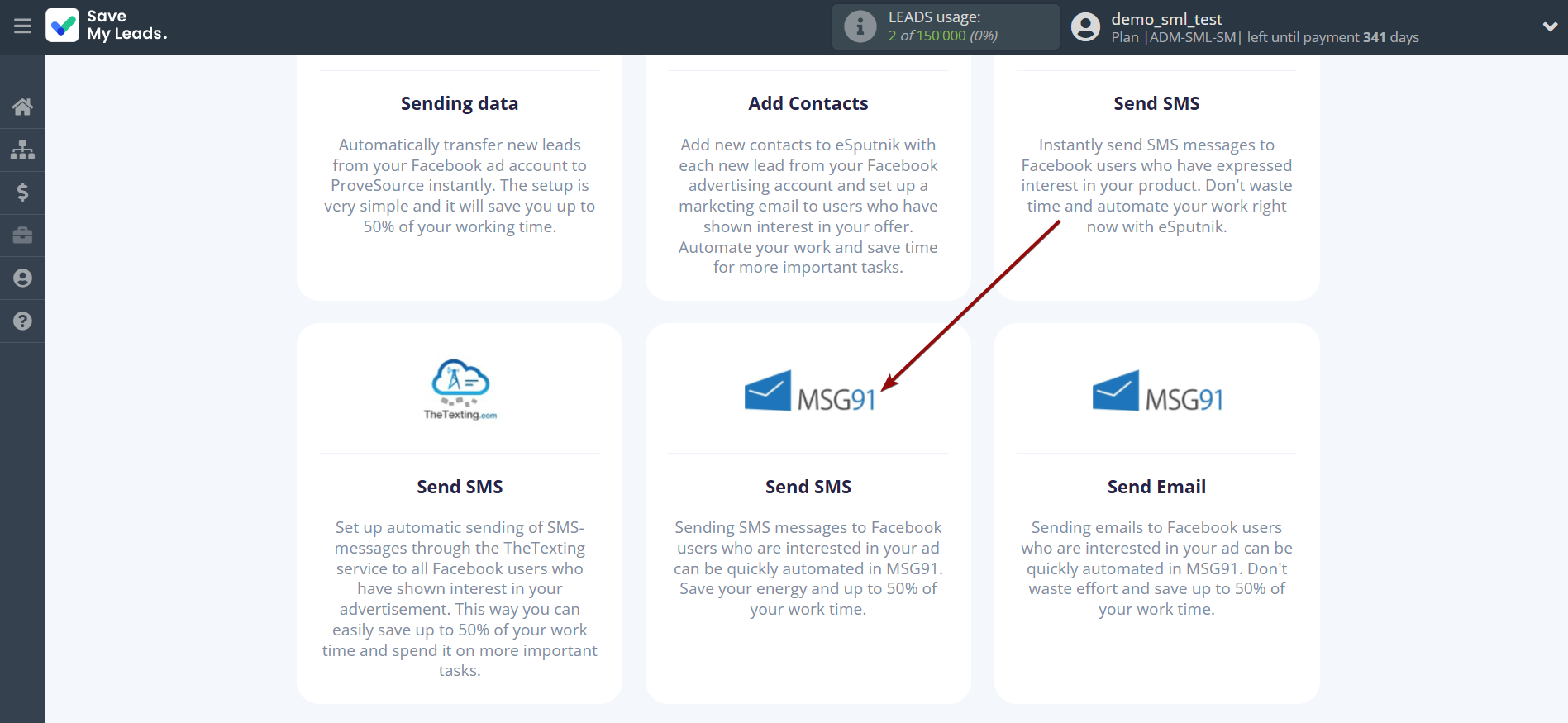 How to Connect Facebook with MSG91 Send SMS | Data Destination system selection How to Connect Facebook with MSG91 Send SMS | Data Destination system selection